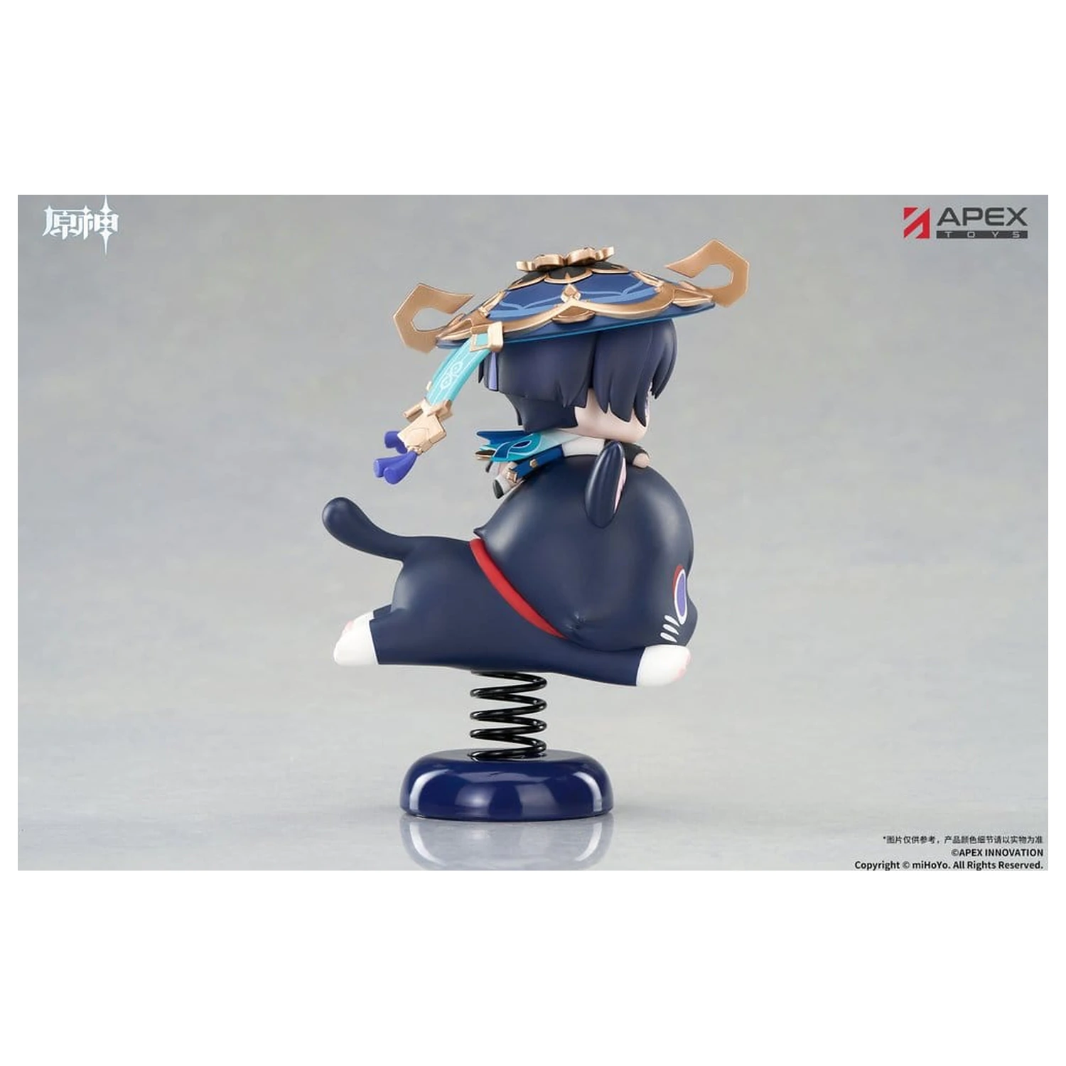 Genshin Impact Chibi Chara Yurayura Stand PVC Figur Wanderer 11 cm Produktfoto