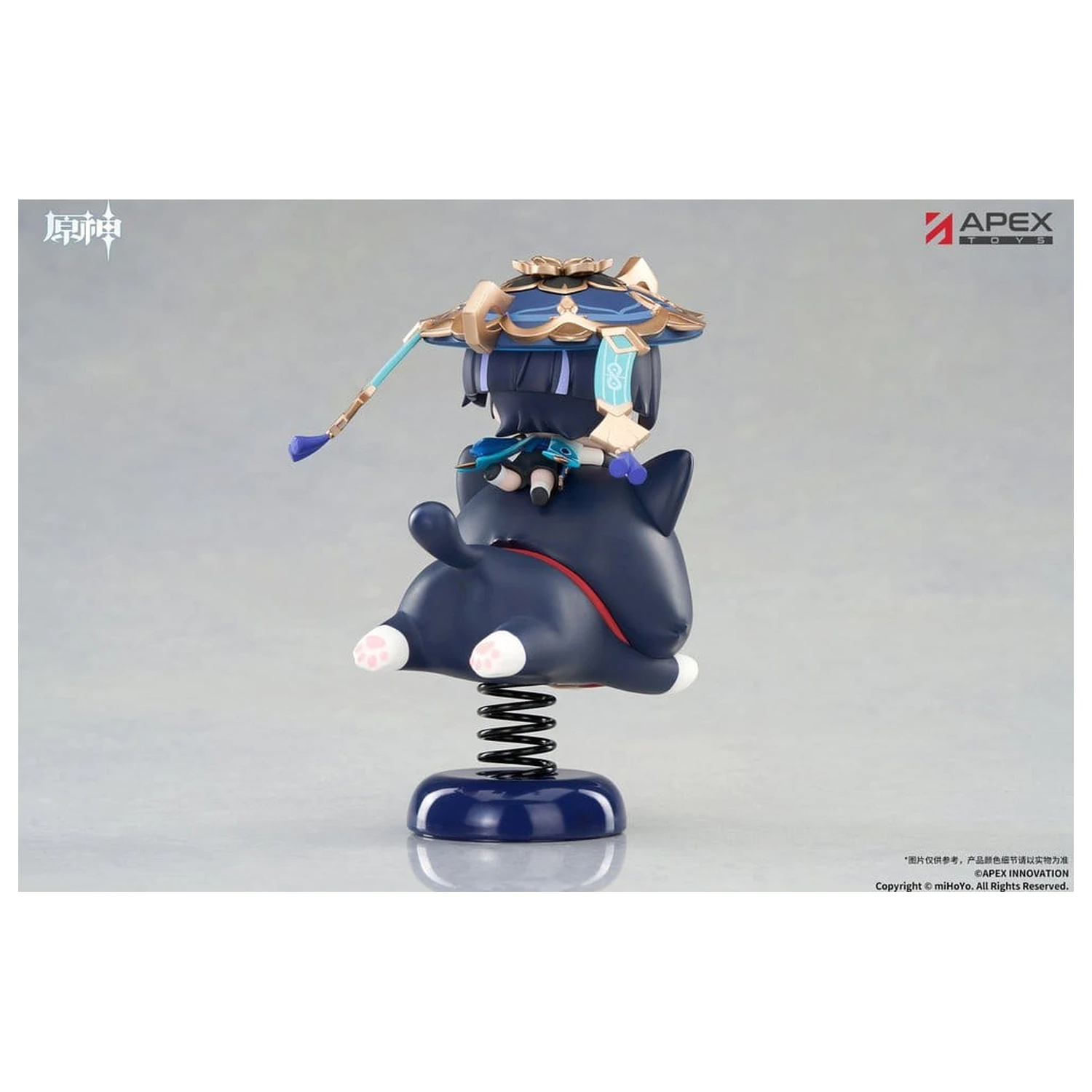 Genshin Impact Chibi Chara Yurayura Stand PVC Figur Wanderer 11 cm Produktfoto