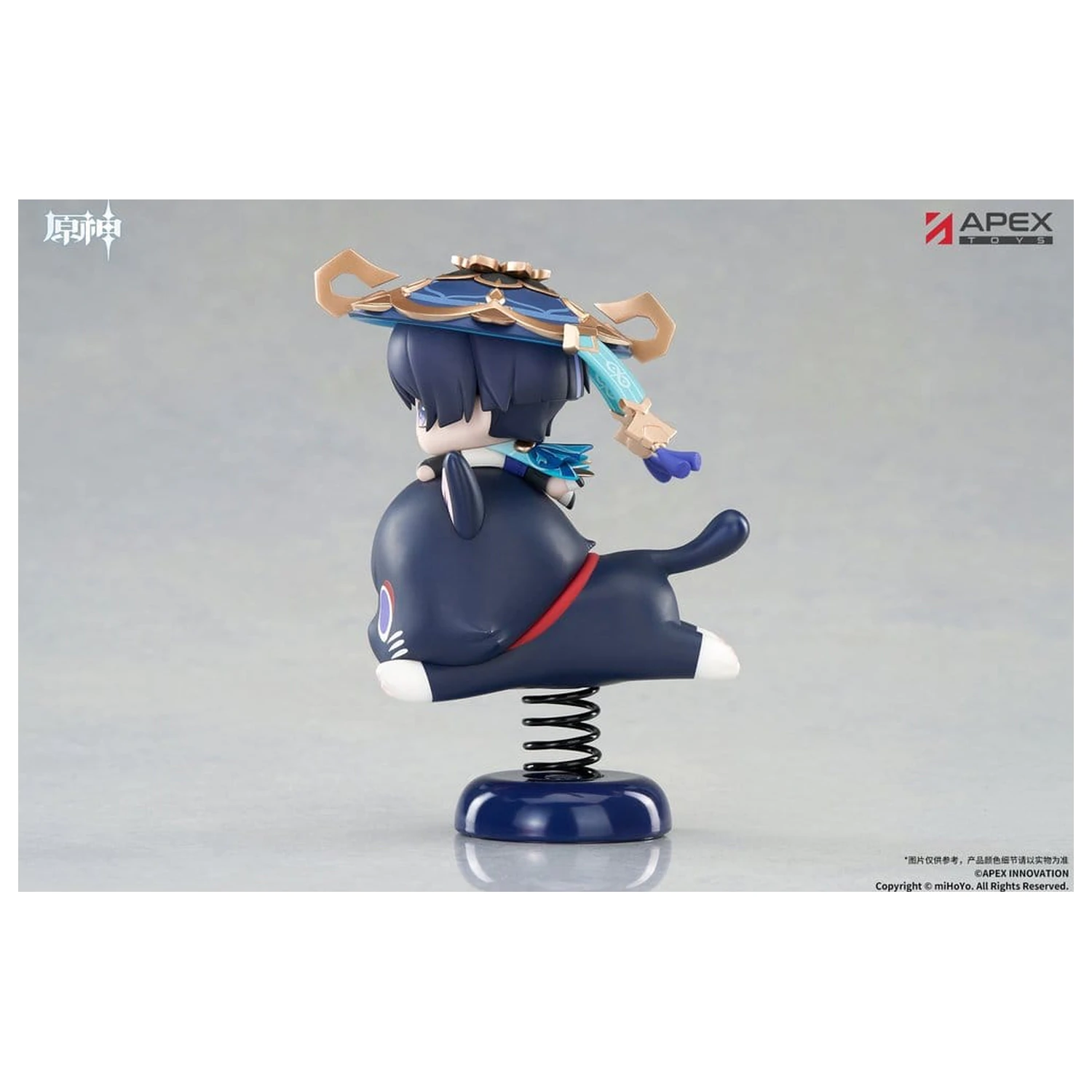Genshin Impact Chibi Chara Yurayura Stand PVC Figur Wanderer 11 cm Produktfoto