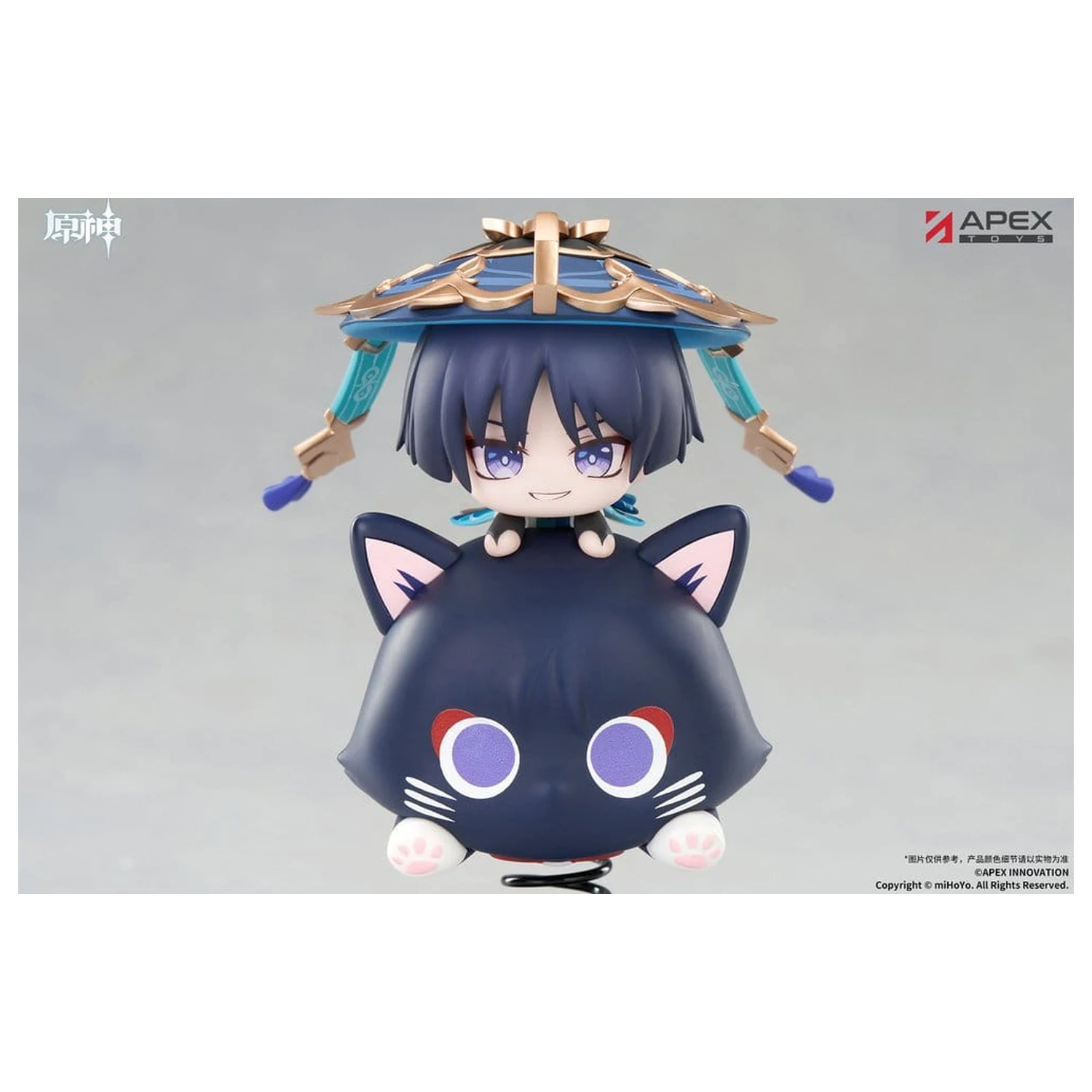 Genshin Impact Chibi Chara Yurayura Stand PVC Figur Wanderer 11 cm Produktfoto
