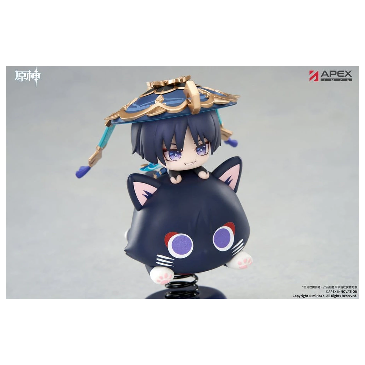 Genshin Impact Chibi Chara Yurayura Stand PVC Figur Wanderer 11 cm Produktfoto
