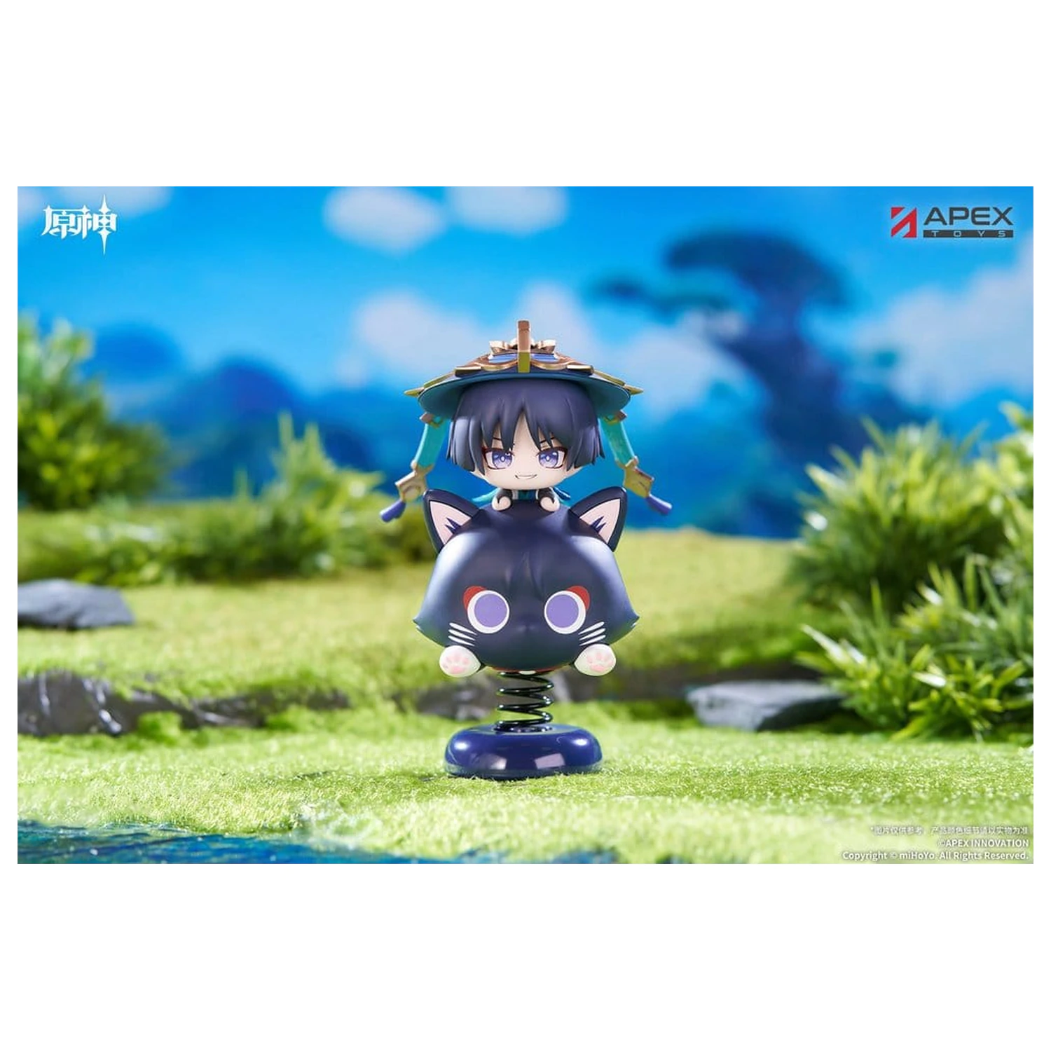Genshin Impact Chibi Chara Yurayura Stand PVC Figur Wanderer 11 cm Produktfoto