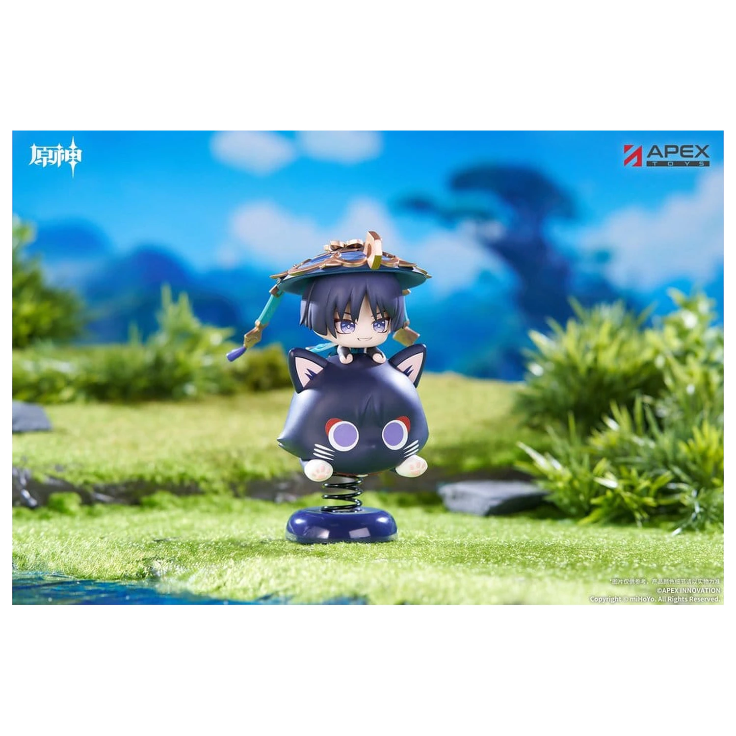 Genshin Impact Chibi Chara Yurayura Stand PVC Figur Wanderer 11 cm Produktfoto
