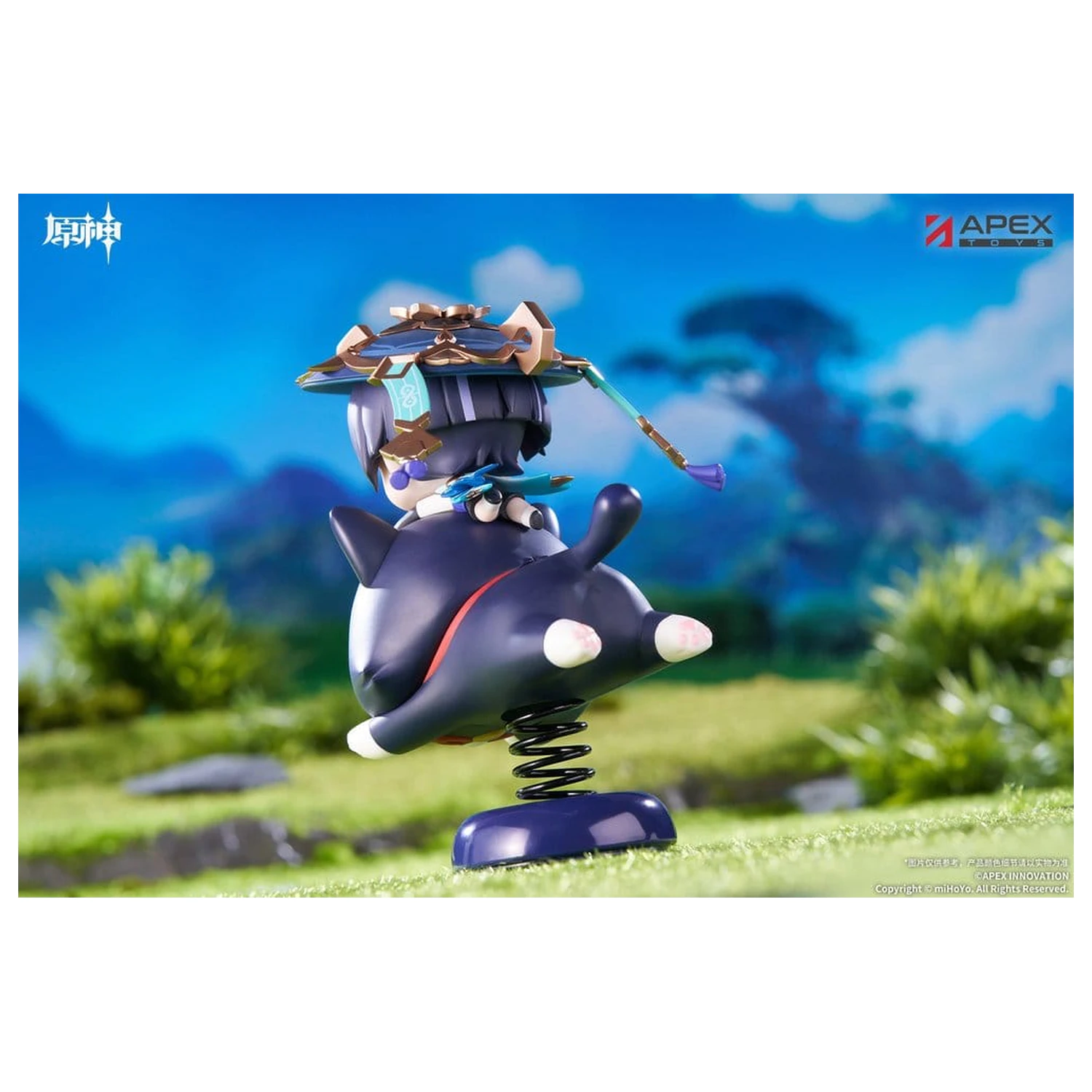 Genshin Impact Chibi Chara Yurayura Stand PVC Figur Wanderer 11 cm Produktfoto