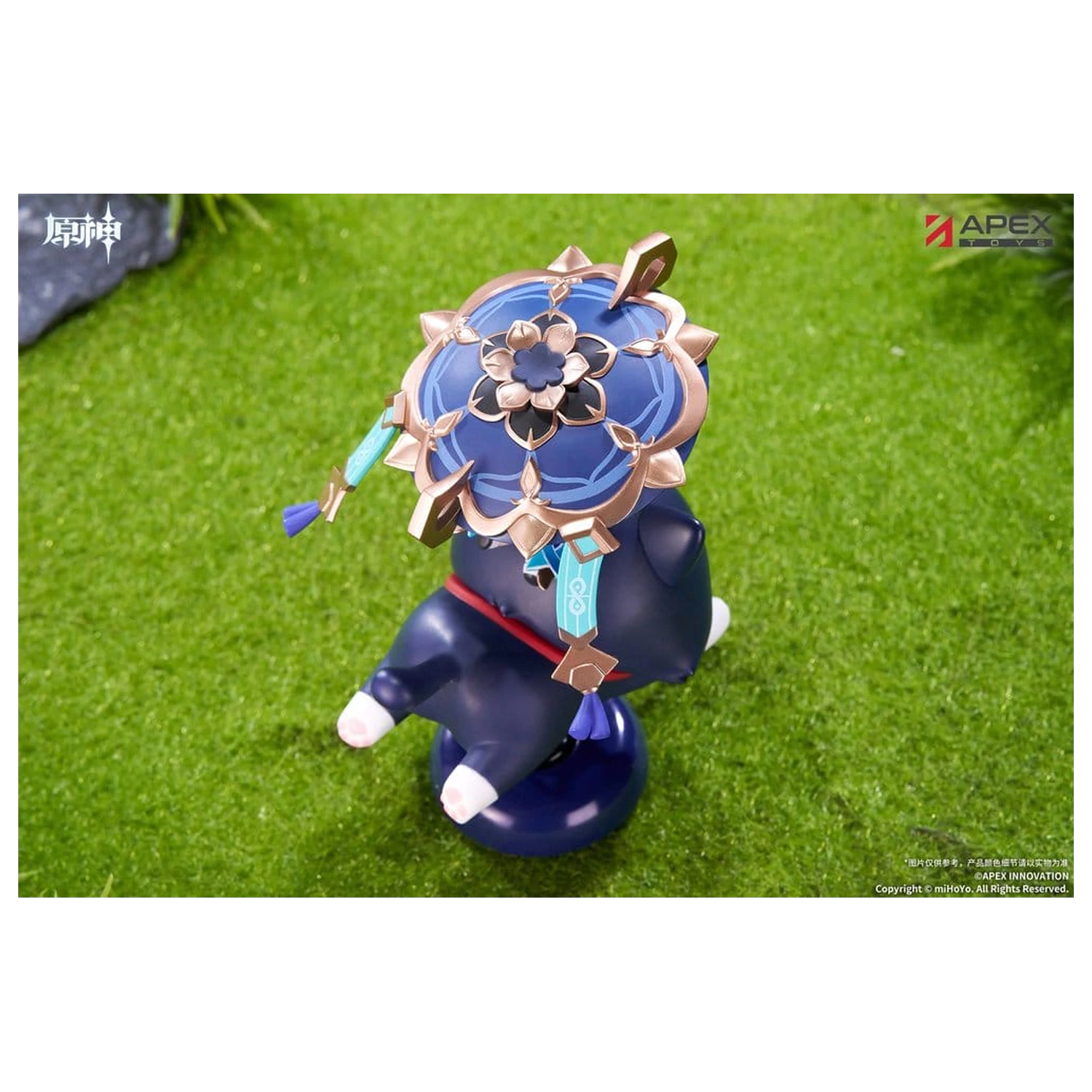 Genshin Impact Chibi Chara Yurayura Stand PVC Figur Wanderer 11 cm Produktfoto