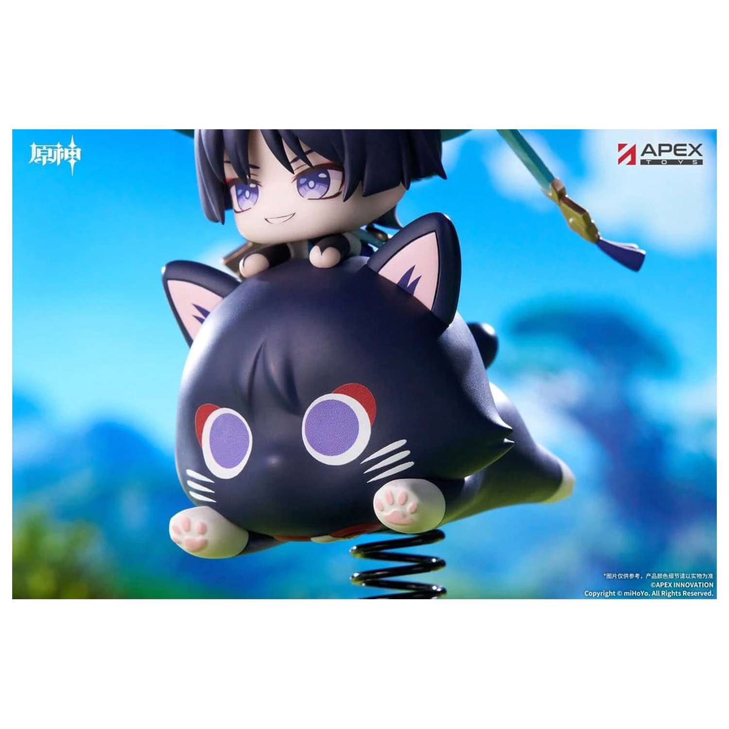 Genshin Impact Chibi Chara Yurayura Stand PVC Figur Wanderer 11 cm Produktfoto