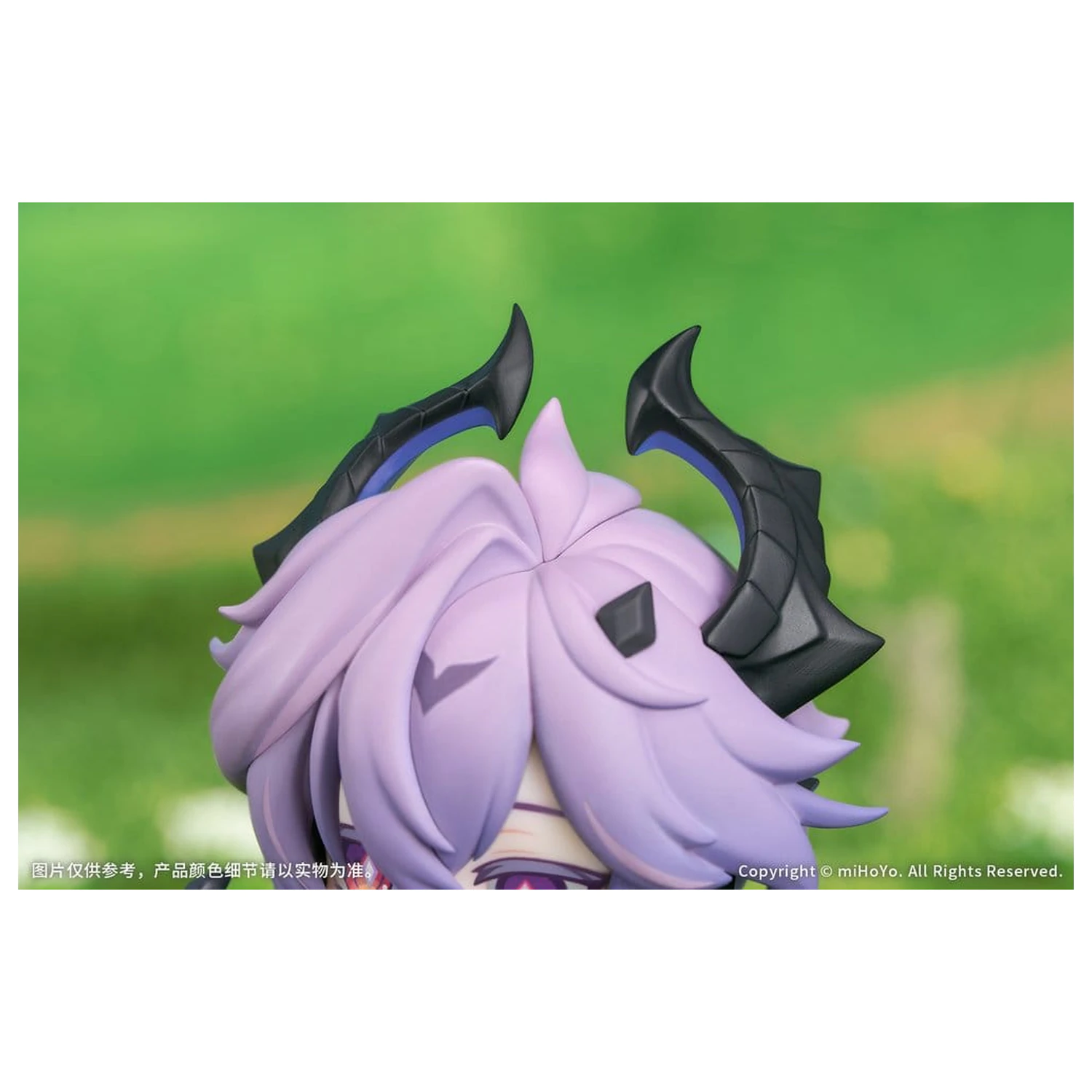 Genshin Impact PVC Figur Durin Floral Wanderings Ver. mit Bonus 13 cm Produktfoto