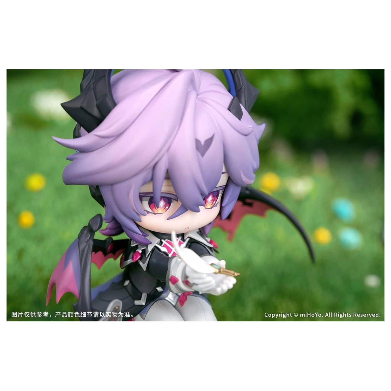 Genshin Impact PVC Figur Durin Floral Wanderings Ver. mit Bonus 13 cm Produktfoto