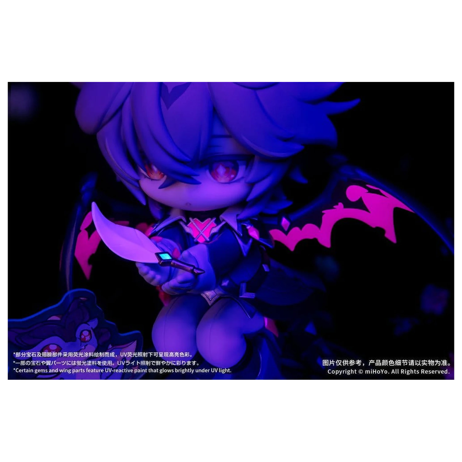 Genshin Impact PVC Figur Durin Floral Wanderings Ver. mit Bonus 13 cm Produktfoto