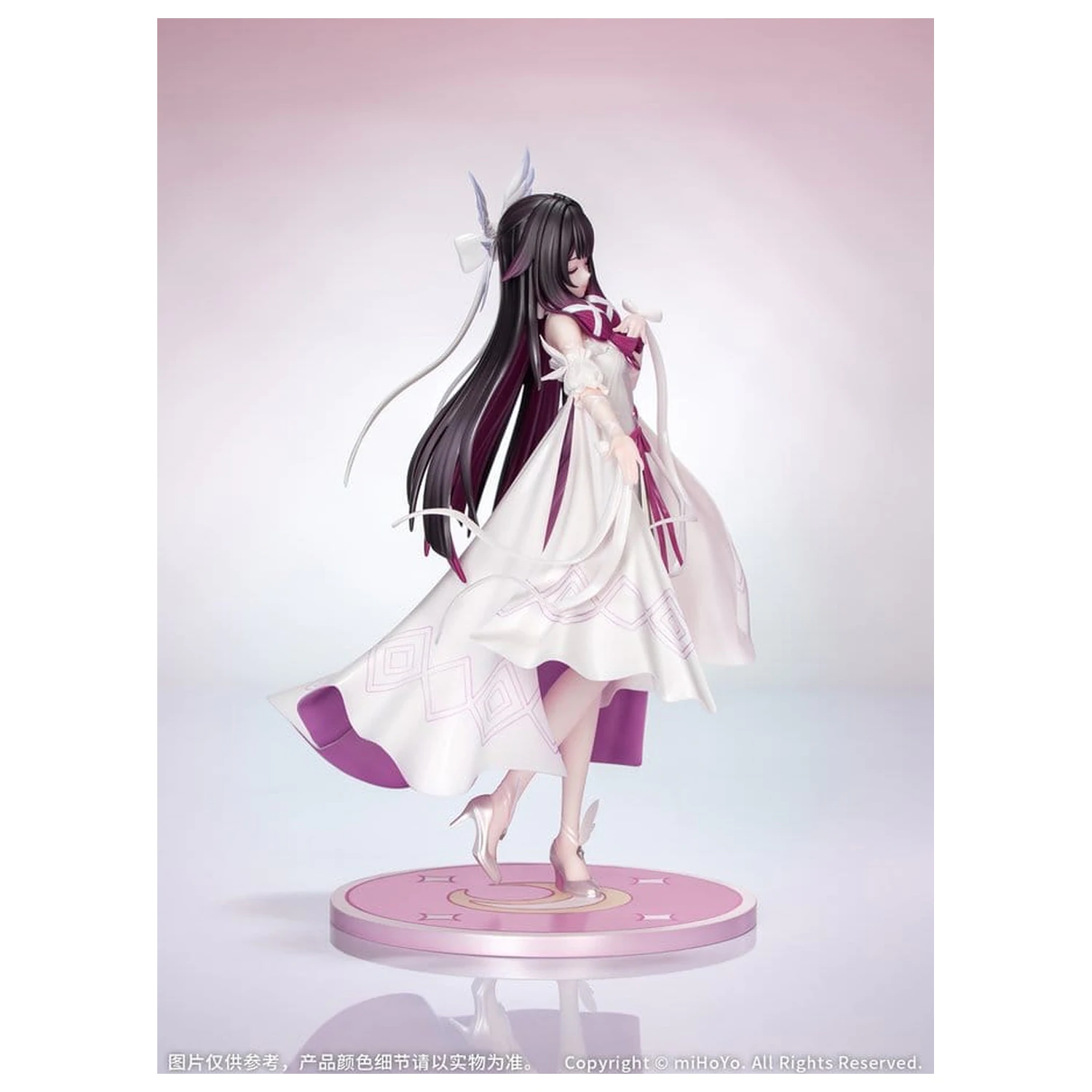 Genshin Impact Geschenk + PVC Statue 1/8 Columbina: Carnival Gathering Ver. 24 cm Produktfoto