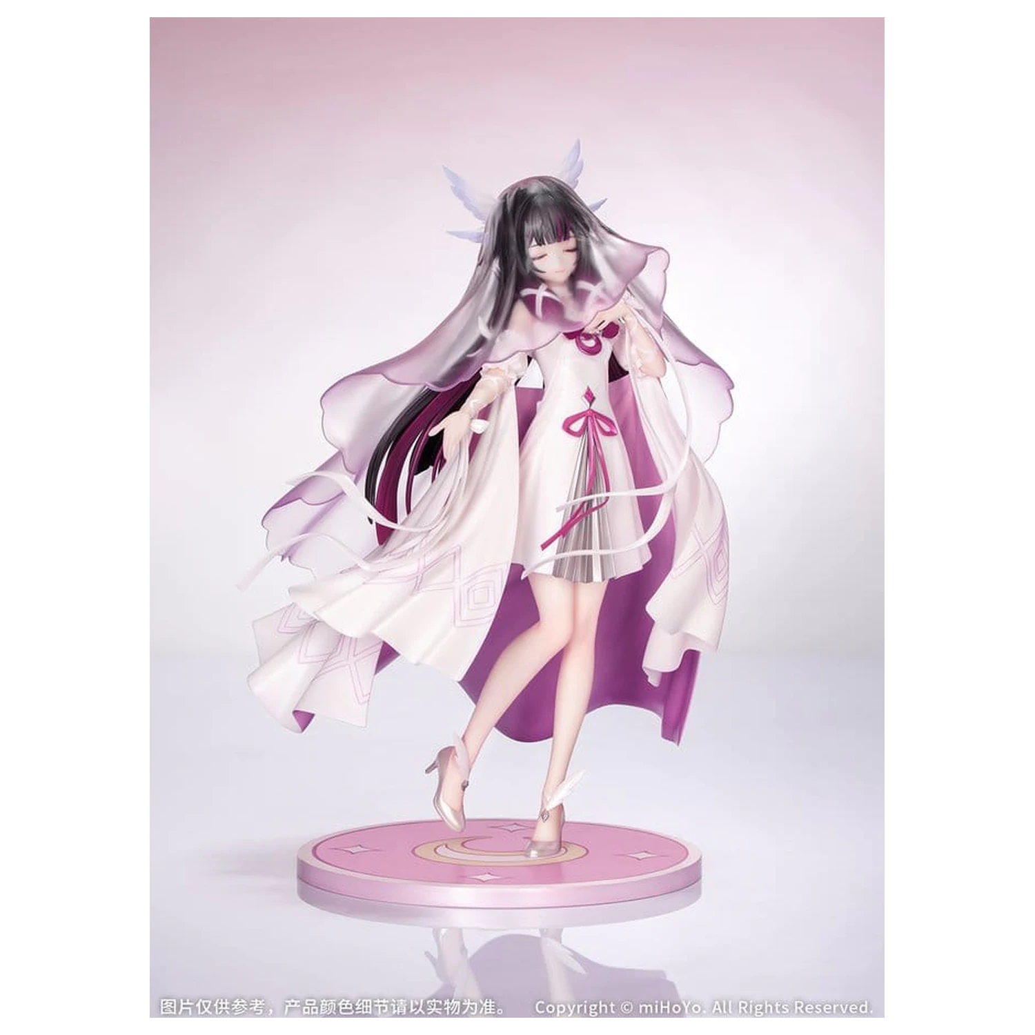 Genshin Impact Geschenk + PVC Statue 1/8 Columbina: Carnival Gathering Ver. 24 cm Produktfoto