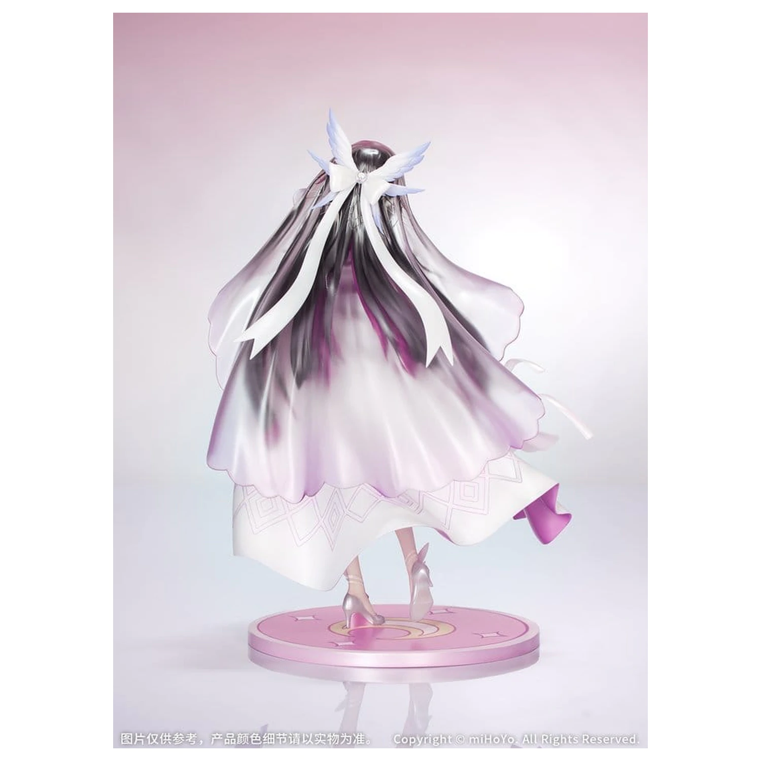Genshin Impact Geschenk + PVC Statue 1/8 Columbina: Carnival Gathering Ver. 24 cm Produktfoto