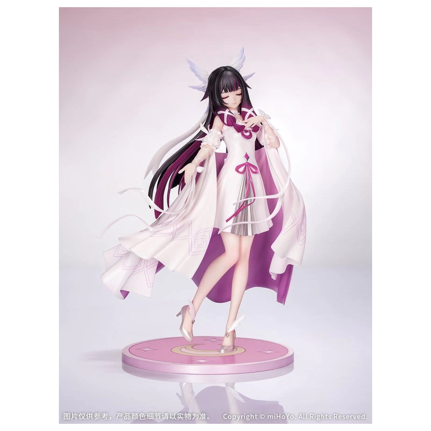 Genshin Impact Geschenk + PVC Statue 1/8 Columbina: Carnival Gathering Ver. 24 cm Produktfoto