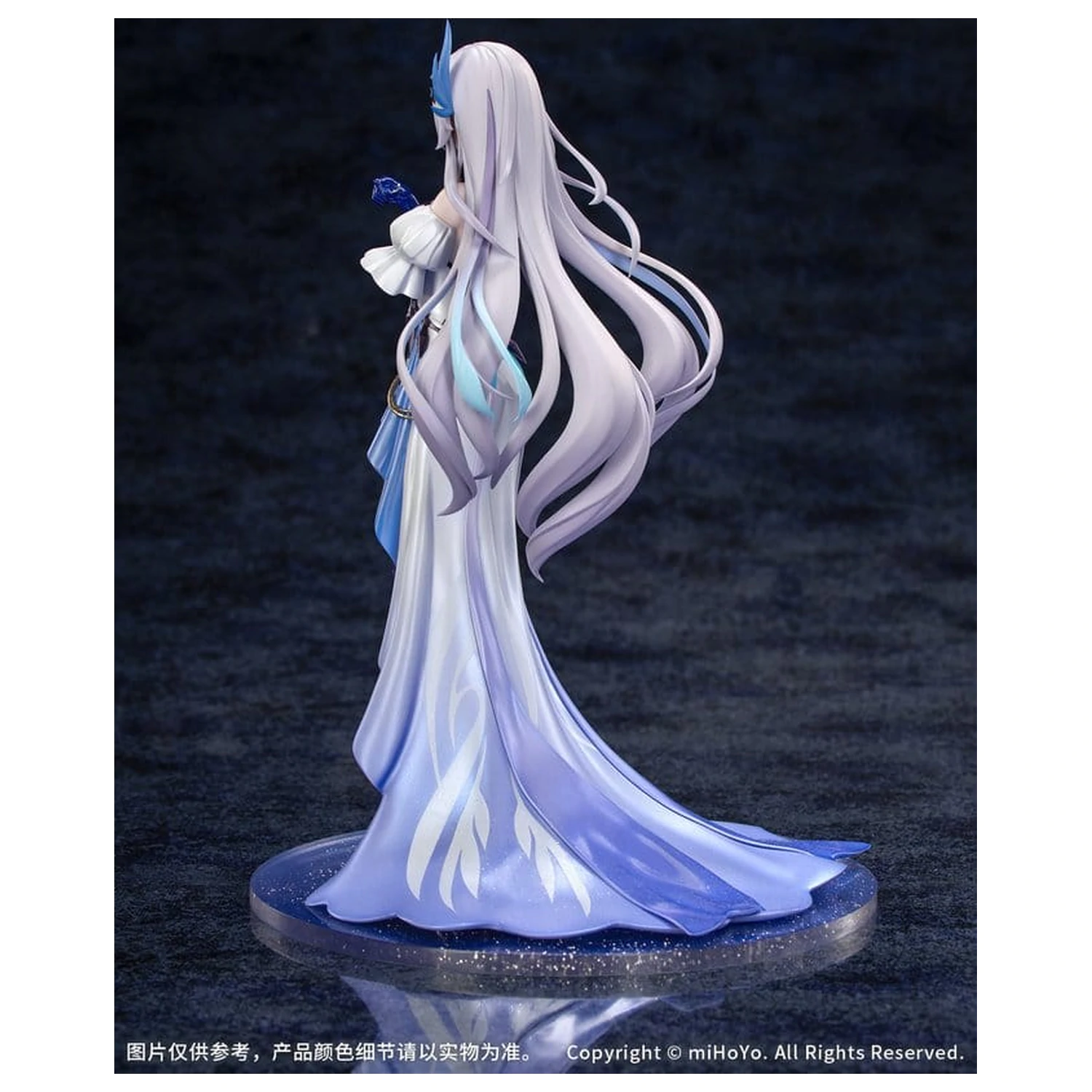 Genshin Impact Geschenk+ PVC Figur 1/8 Skirk Gathering Ver. 22 cm Produktfoto