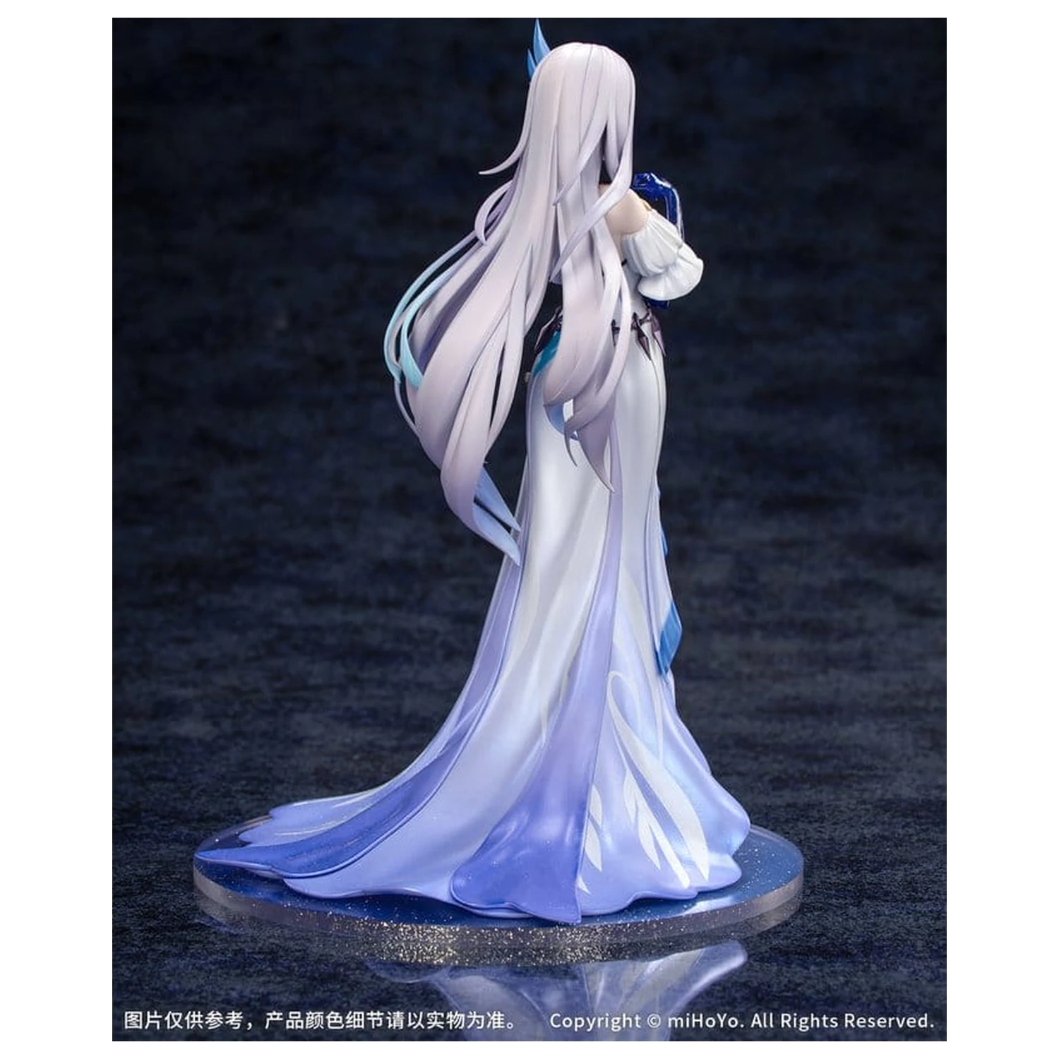 Genshin Impact Geschenk+ PVC Figur 1/8 Skirk Gathering Ver. 22 cm Produktfoto