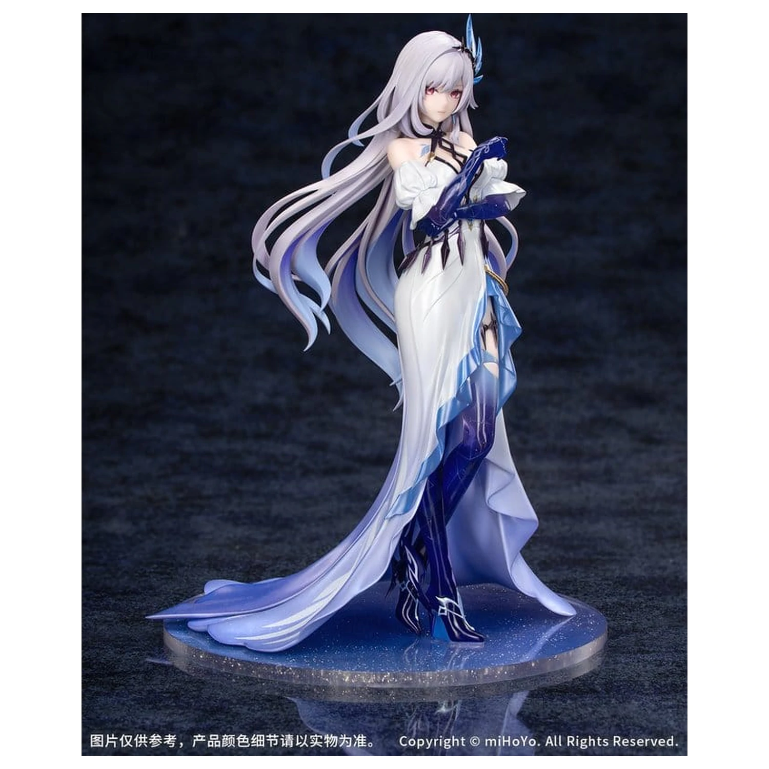Genshin Impact Geschenk+ PVC Figur 1/8 Skirk Gathering Ver. 22 cm Produktfoto
