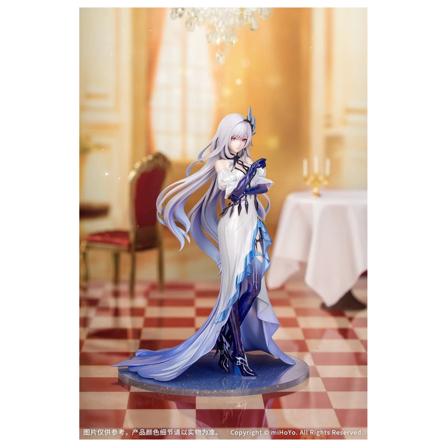 Genshin Impact Geschenk+ PVC Figur 1/8 Skirk Gathering Ver. 22 cm Produktfoto