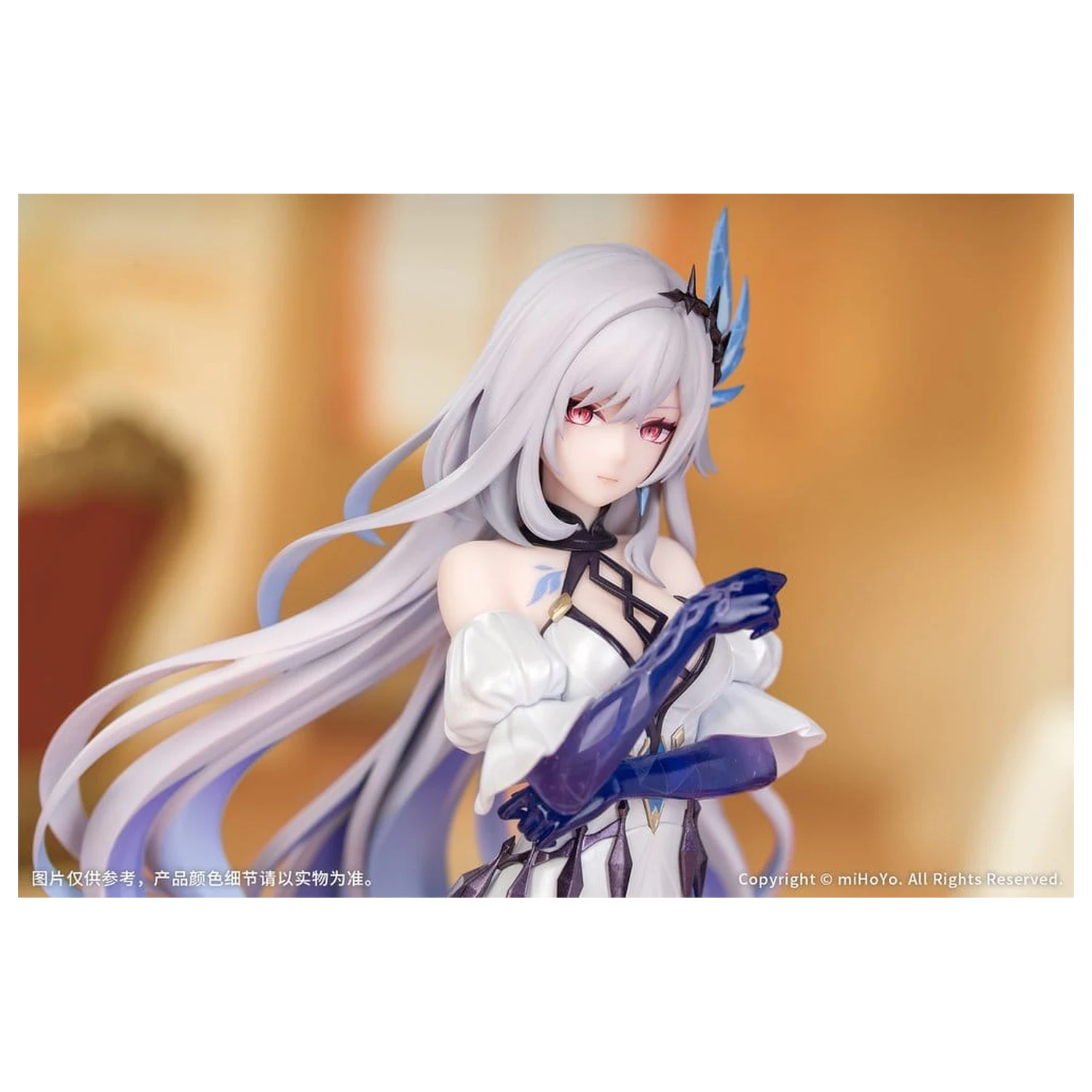 Genshin Impact Geschenk+ PVC Figur 1/8 Skirk Gathering Ver. 22 cm Produktfoto