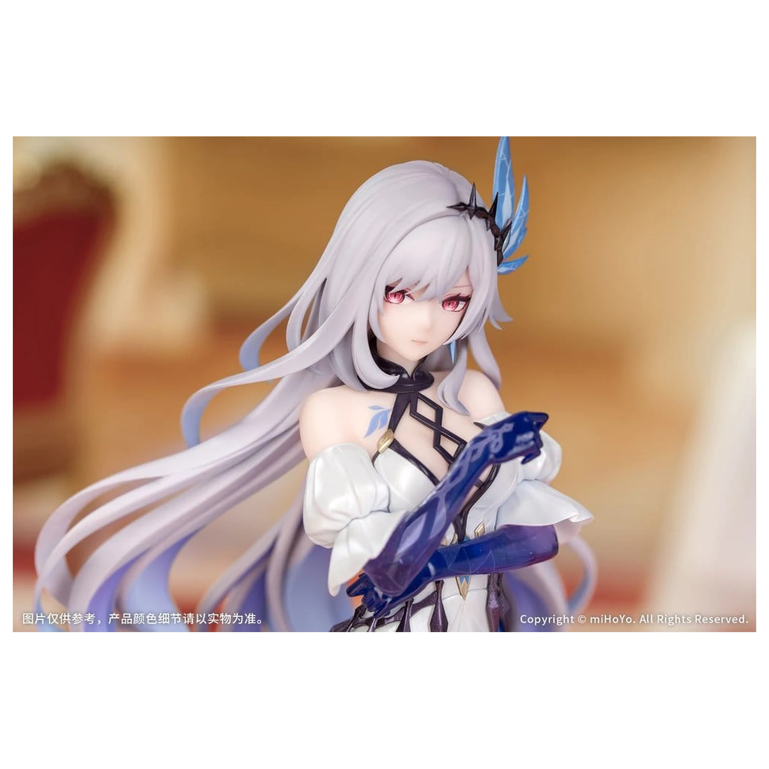 Genshin Impact Geschenk+ PVC Figur 1/8 Skirk Gathering Ver. 22 cm Produktfoto