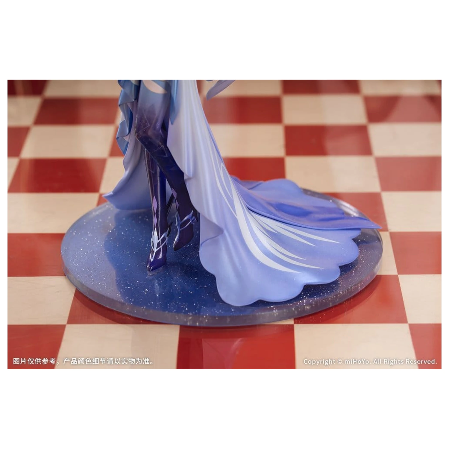 Genshin Impact Geschenk+ PVC Figur 1/8 Skirk Gathering Ver. 22 cm Produktfoto