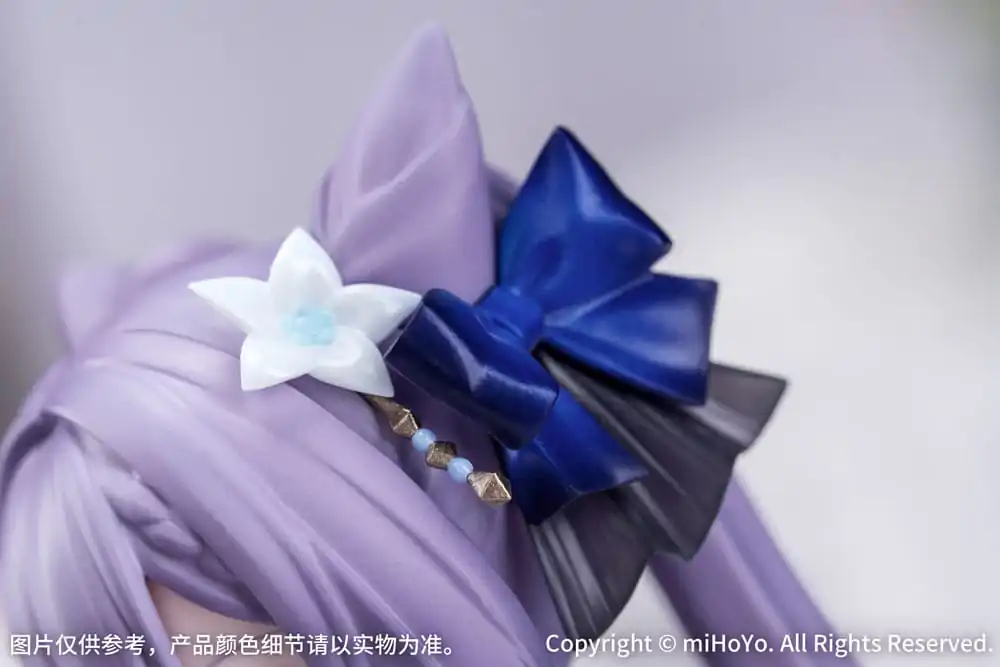 Genshin Impact Gift+ PVC Statue 1/8 Keqing Resplendent Feast Ver. 22 cm Produktfoto