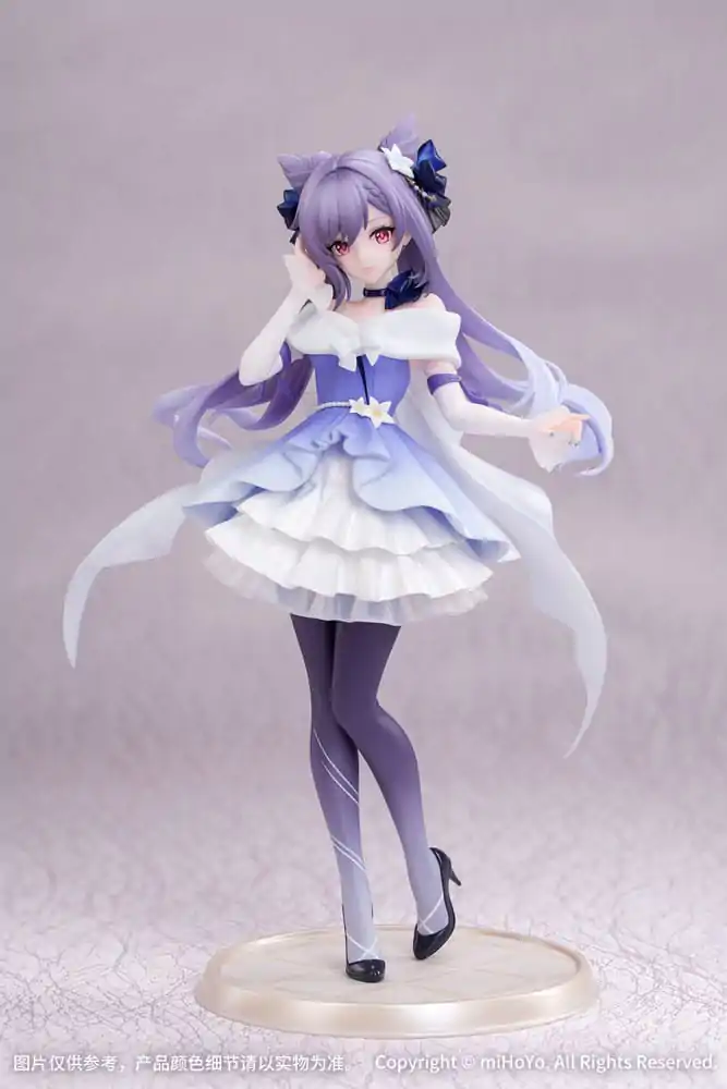 Genshin Impact Gift+ PVC Statue 1/8 Keqing Resplendent Feast Ver. 22 cm Produktfoto