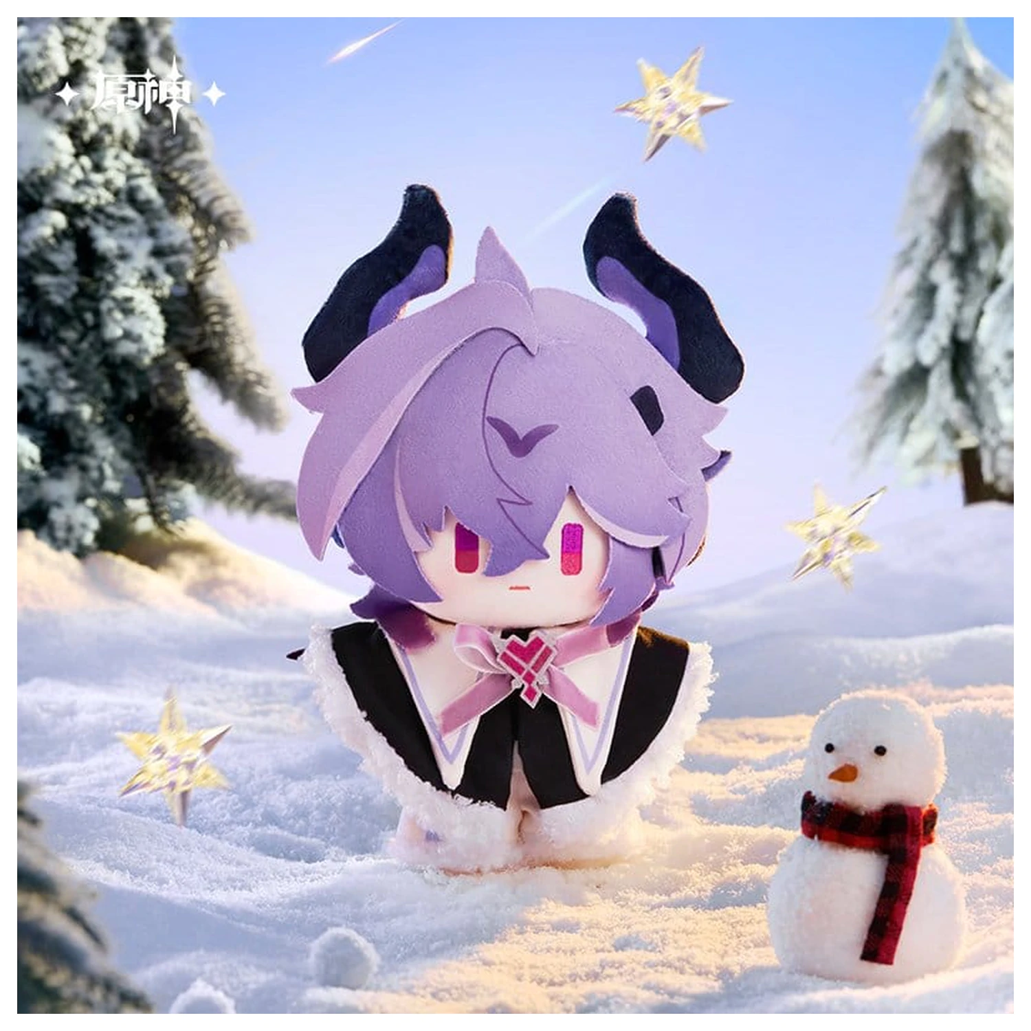 Genshin Impact - Leisurely Winter's Day Series Plüschtier - Durin Produktfoto