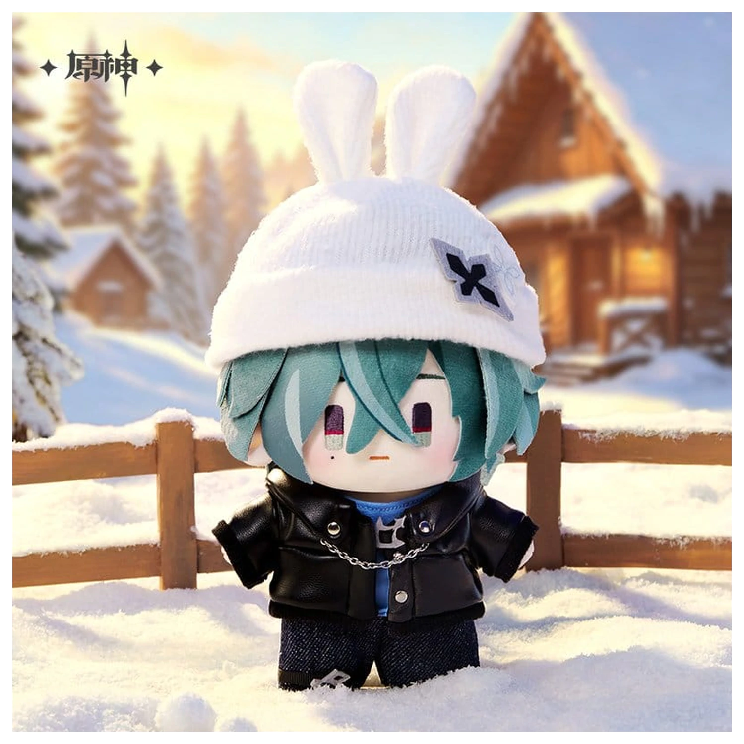Genshin Impact - Freizeit Wintertag Serie Plüschtier - Lohen Produktfoto