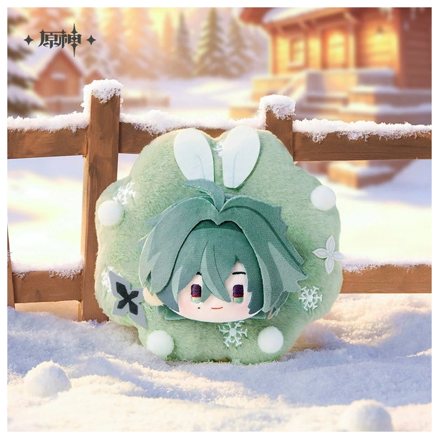 Genshin Impact - Leisurely Winter's Day Series Plüsch-Schlüsselanhänger - Lohen Produktfoto