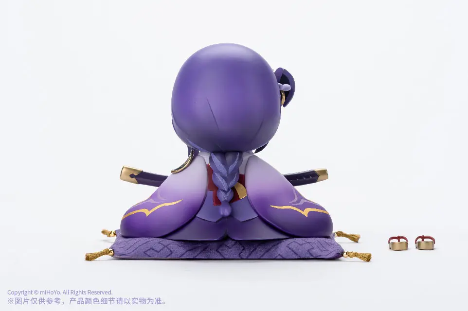 Genshin Impact PVC Statue Mitake Narukami Nushi no Mikoto Oogosho-sama Zou 10 cm Produktfoto