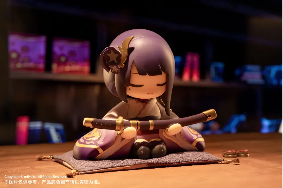Genshin Impact PVC Statue Mitake Narukami Nushi no Mikoto Oogosho-sama Zou 10 cm Produktfoto