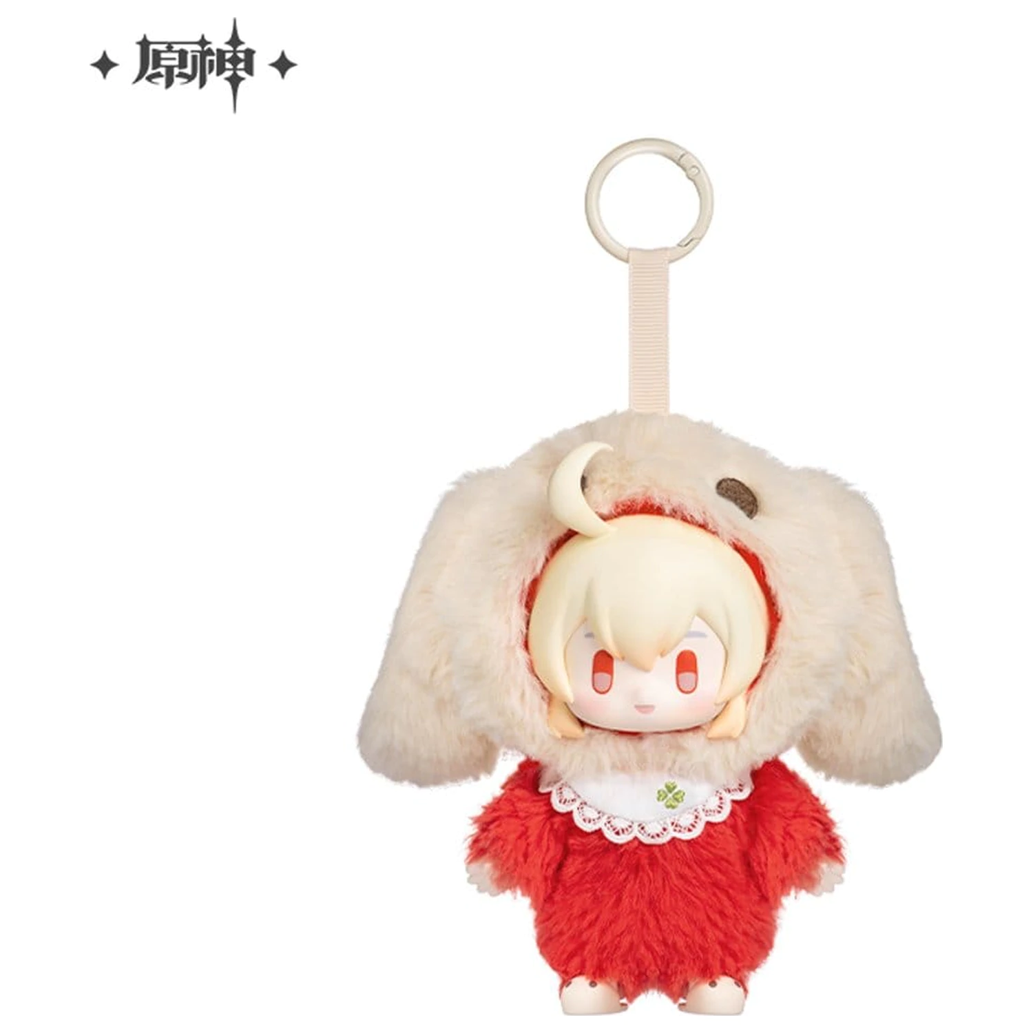 Genshin Impact Winter Nesting Series Vinyl Plüsch Schlüsselanhänger Klee 15 cm Produktfoto
