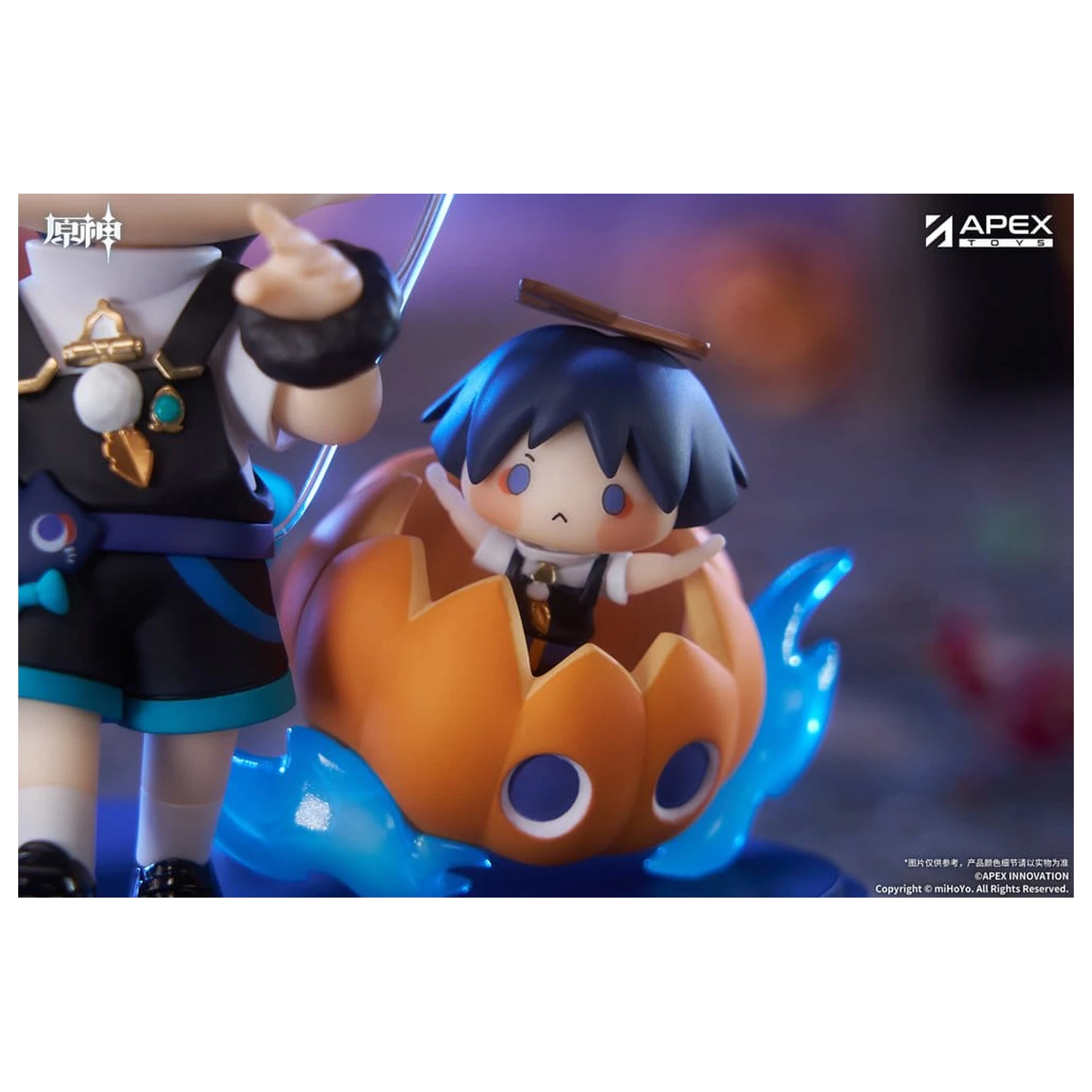 Genshin Impact You Ye Qi Xiang Series Chibi Chara PVC Statue Wanderer 10 cm Produktfoto