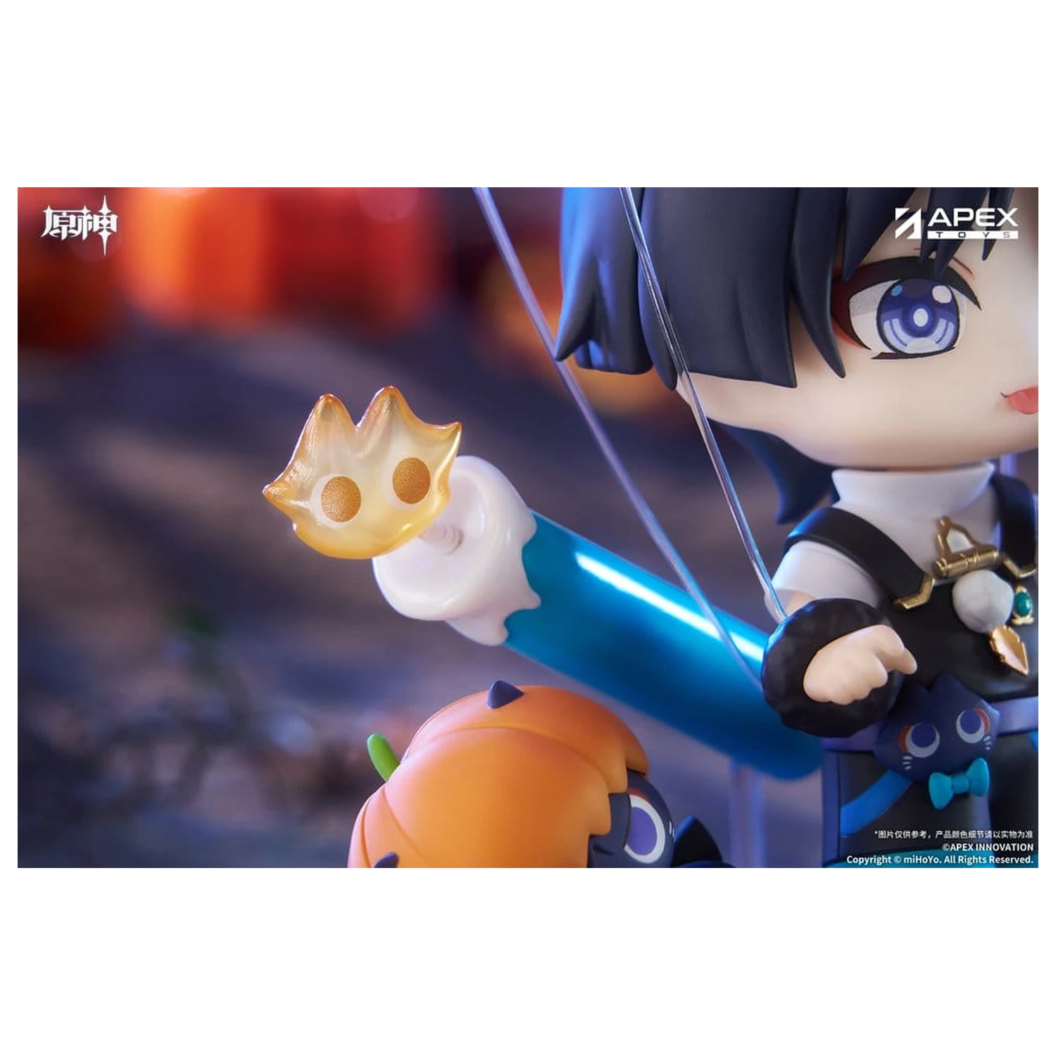 Genshin Impact You Ye Qi Xiang Series Chibi Chara PVC Statue Wanderer 10 cm Produktfoto
