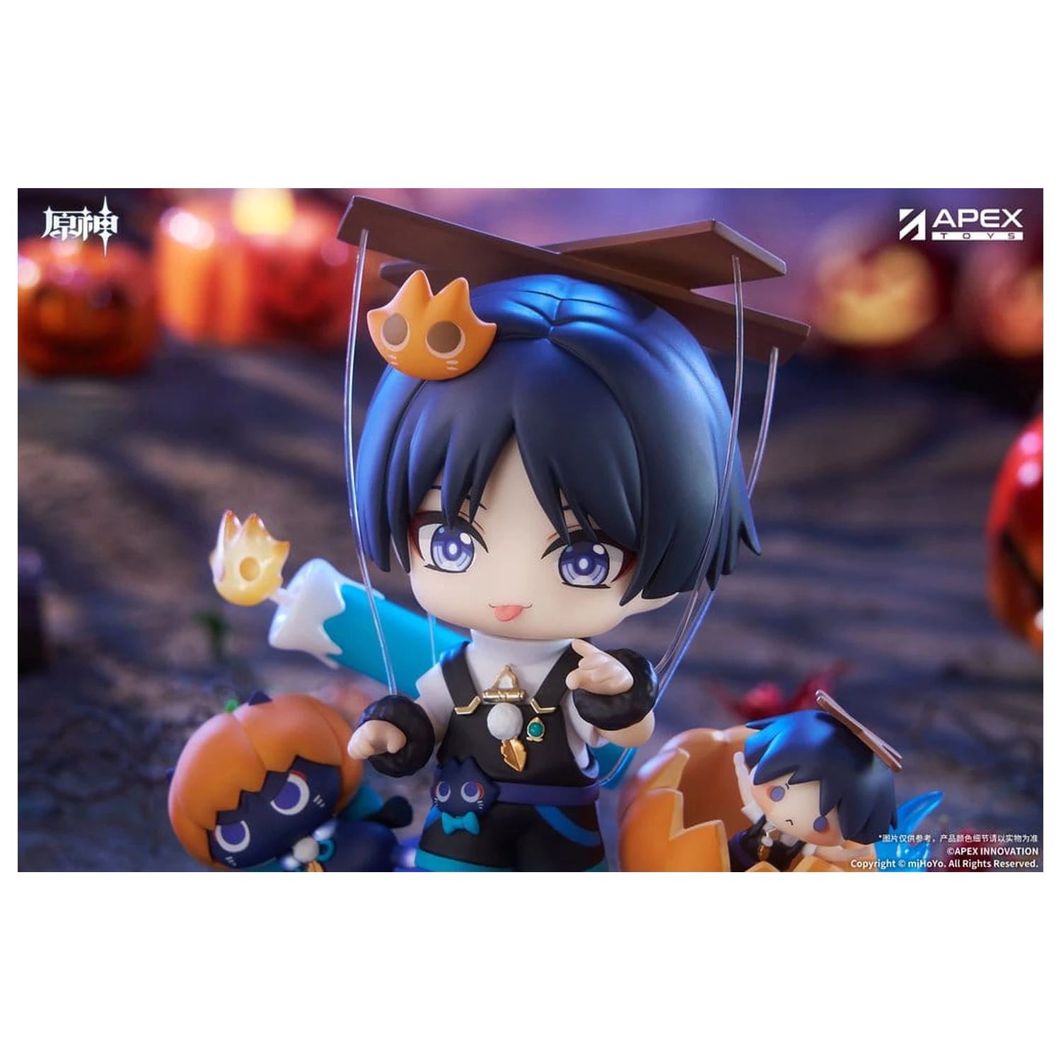 Genshin Impact You Ye Qi Xiang Series Chibi Chara PVC Statue Wanderer 10 cm Produktfoto
