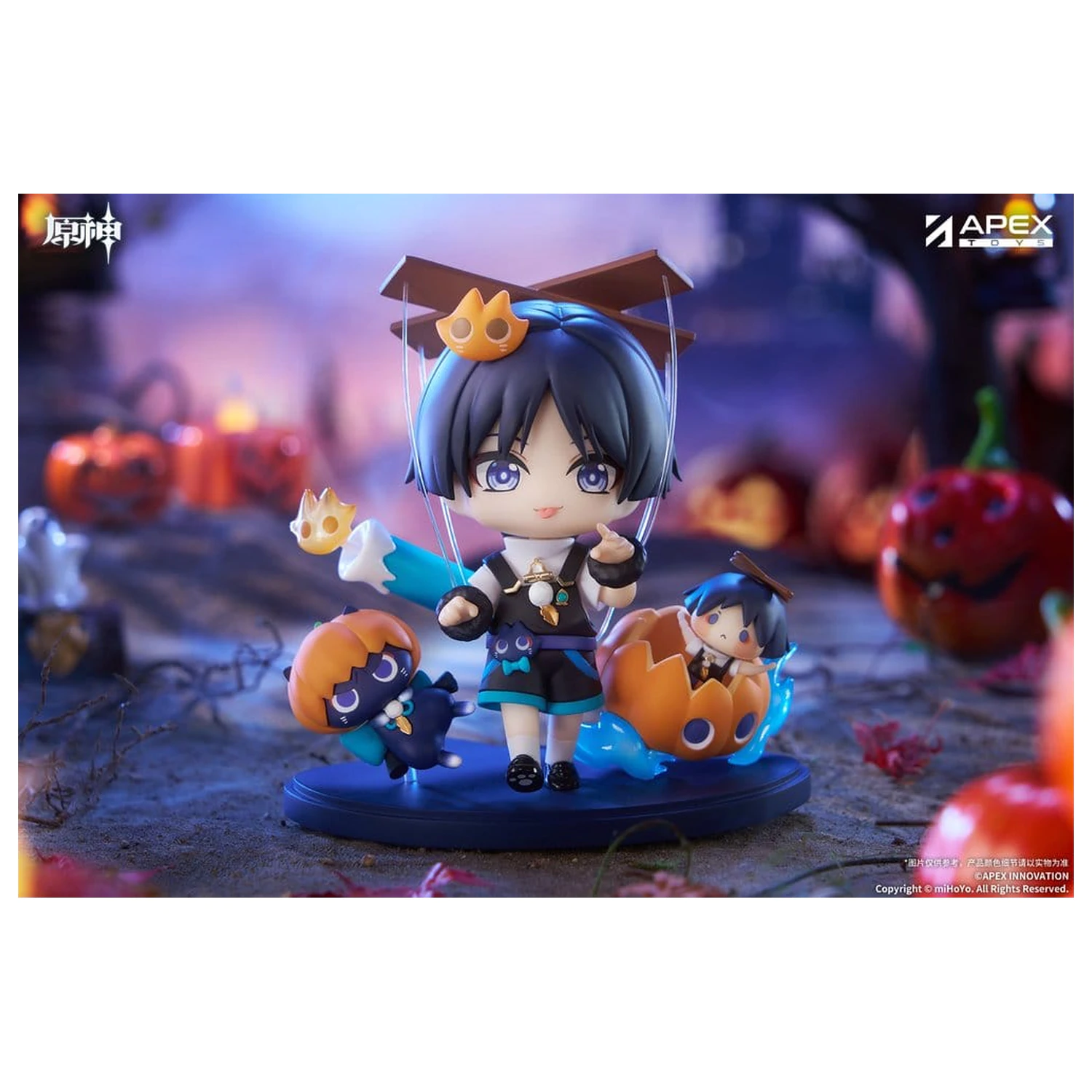 Genshin Impact You Ye Qi Xiang Series Chibi Chara PVC Statue Wanderer 10 cm Produktfoto
