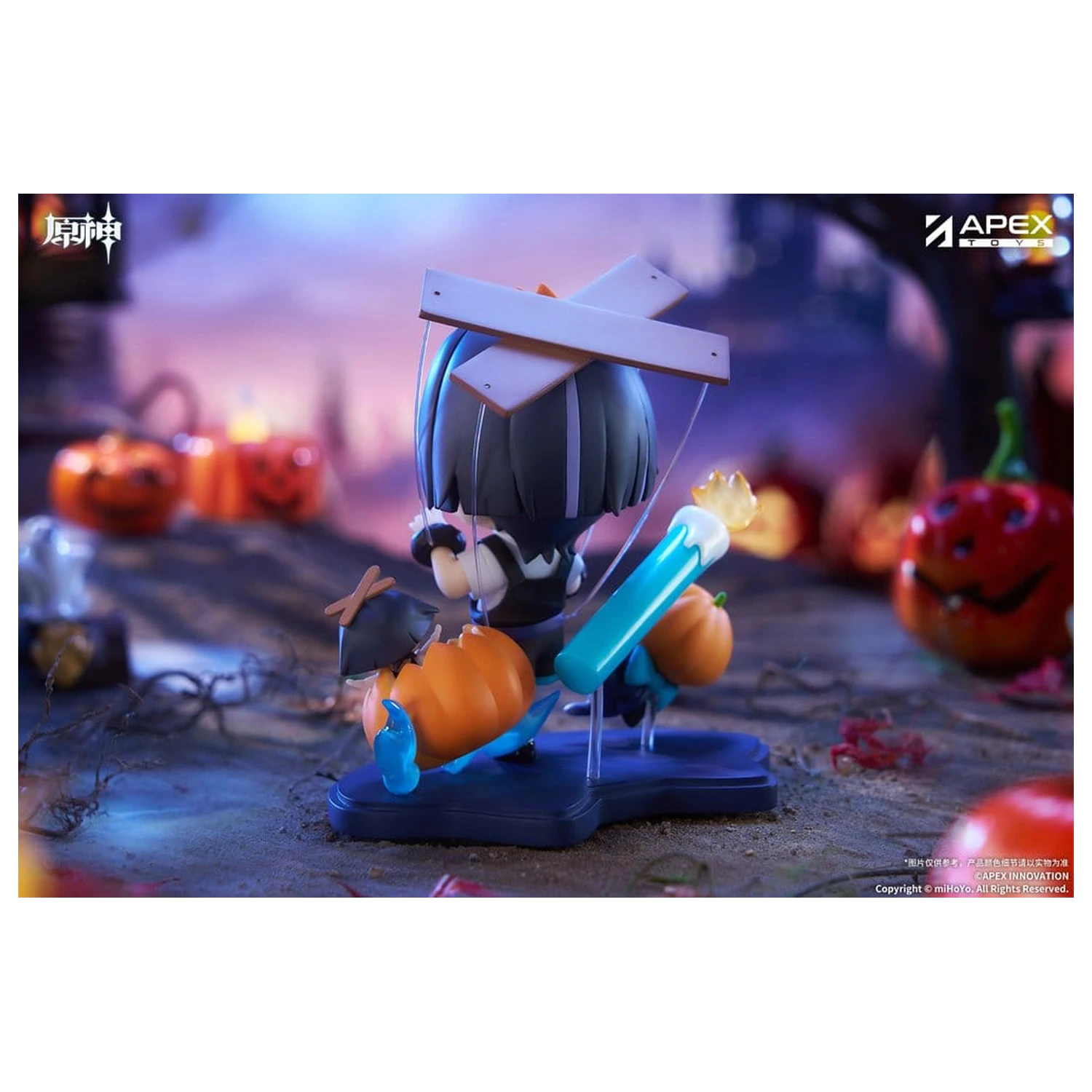 Genshin Impact You Ye Qi Xiang Series Chibi Chara PVC Statue Wanderer 10 cm Produktfoto
