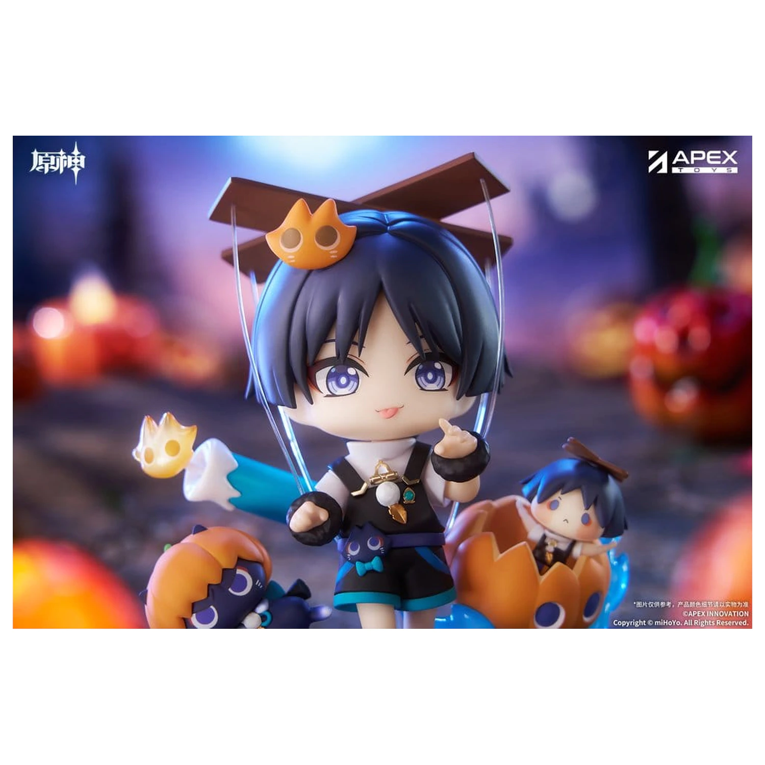 Genshin Impact You Ye Qi Xiang Series Chibi Chara PVC Statue Wanderer 10 cm Produktfoto