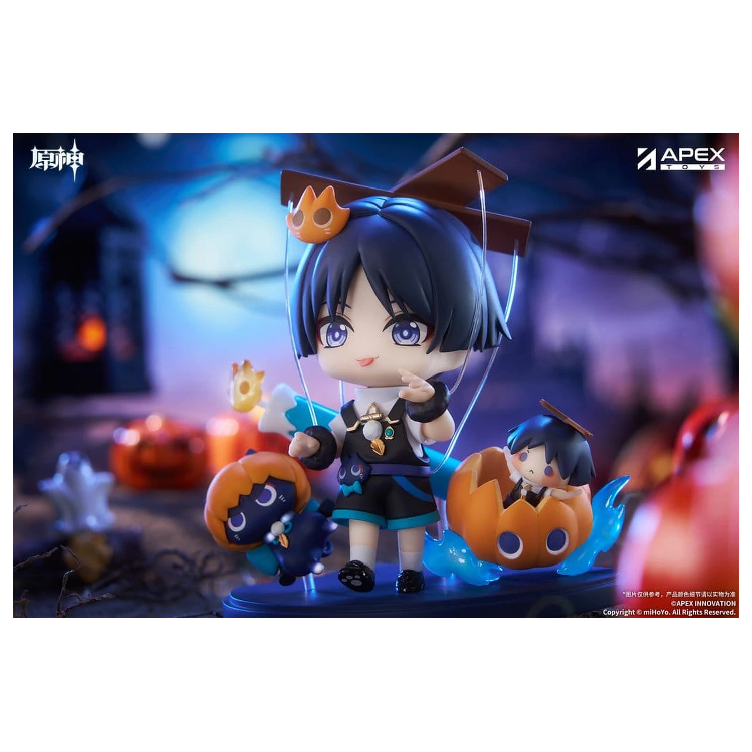 Genshin Impact You Ye Qi Xiang Series Chibi Chara PVC Statue Wanderer 10 cm Produktfoto
