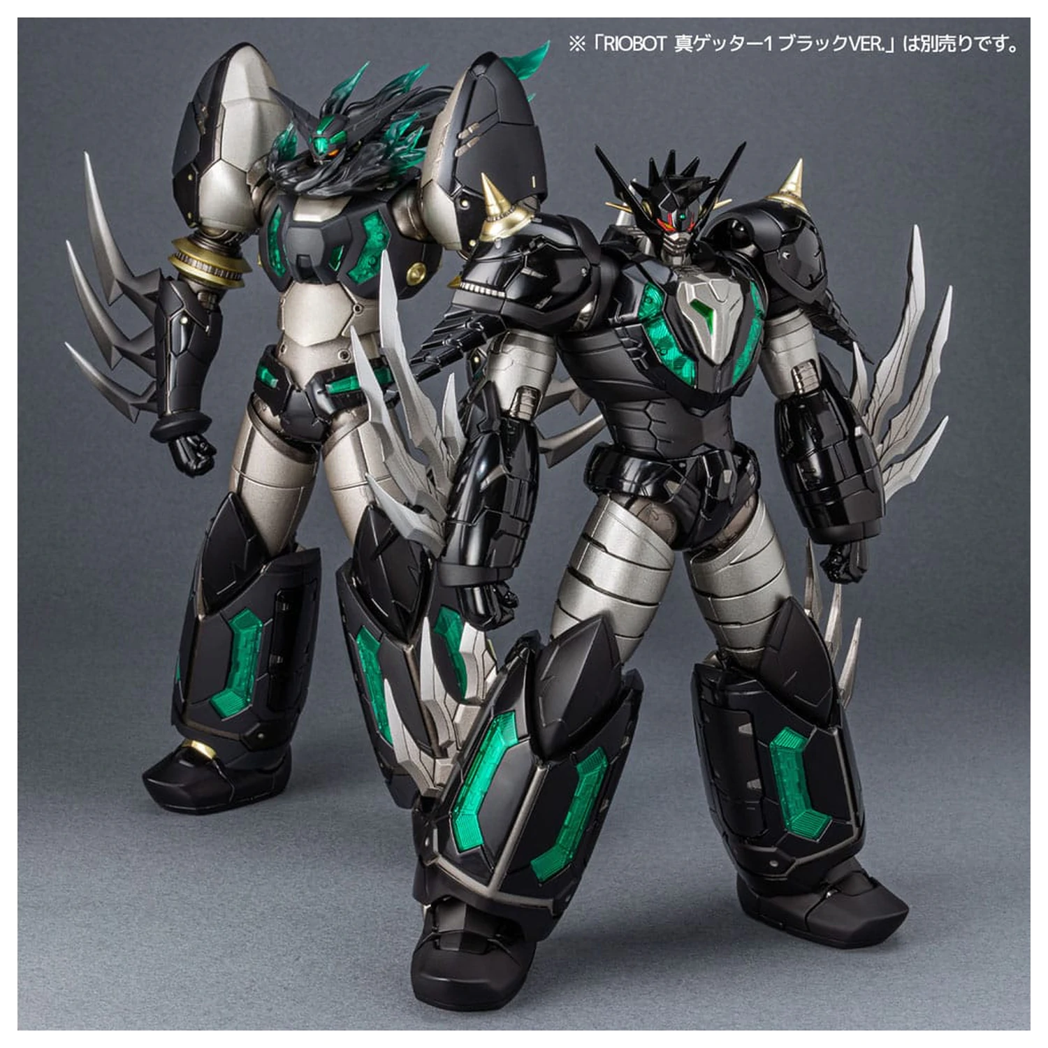 Getter Robo Armageddon Diecast Actionfigur Riobot Shin Getter Dragon Black Ver. 21 cm Produktfoto