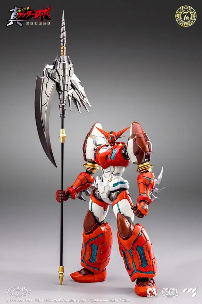 Getter Robo Armageddon Action Figur Shin Getter-1 25 cm Produktfoto