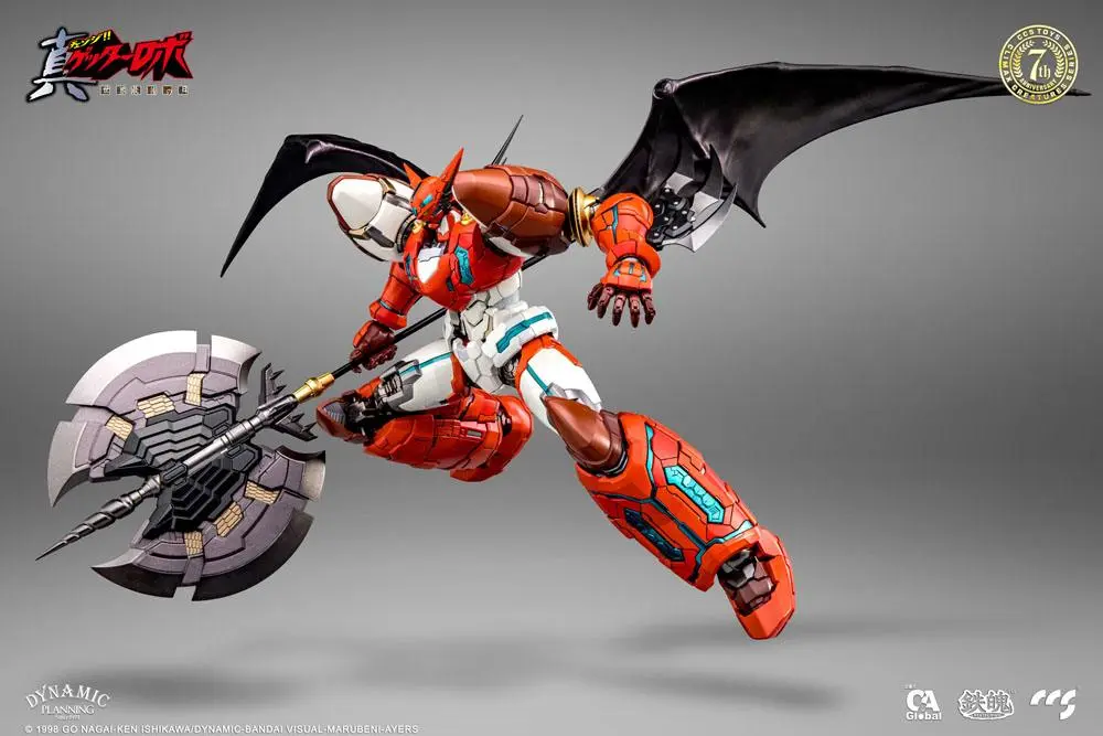 Getter Robo Armageddon Action Figur Shin Getter-1 25 cm Produktfoto