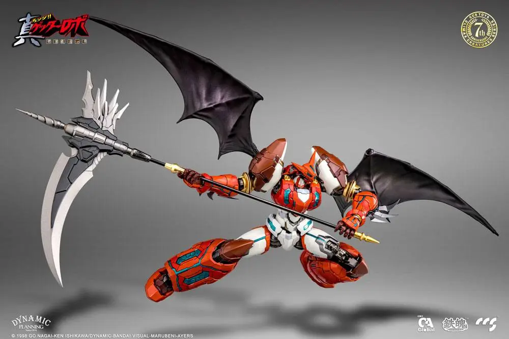 Getter Robo Armageddon Action Figur Shin Getter-1 25 cm Produktfoto