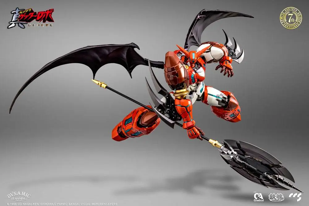 Getter Robo Armageddon Action Figur Shin Getter-1 25 cm Produktfoto