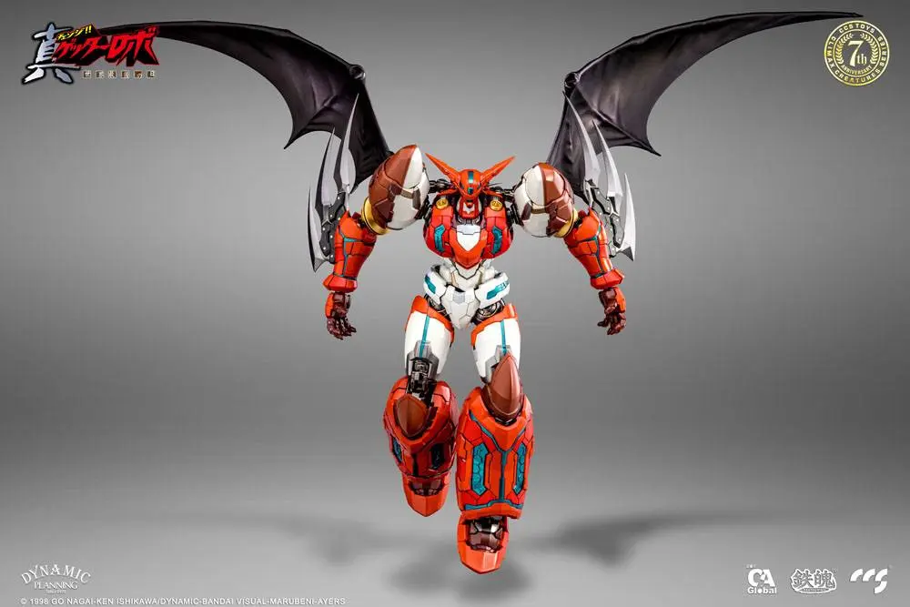 Getter Robo Armageddon Action Figur Shin Getter-1 25 cm Produktfoto