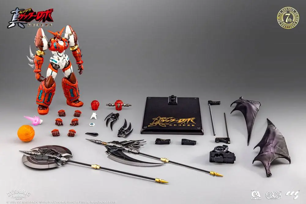 Getter Robo Armageddon Action Figur Shin Getter-1 25 cm Produktfoto