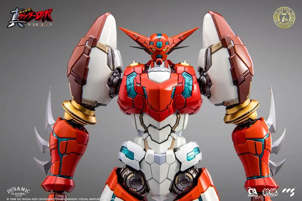 Getter Robo Armageddon Action Figur Shin Getter-1 25 cm Produktfoto