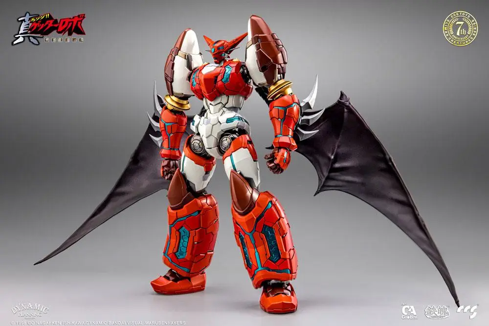 Getter Robo Armageddon Action Figur Shin Getter-1 25 cm Produktfoto