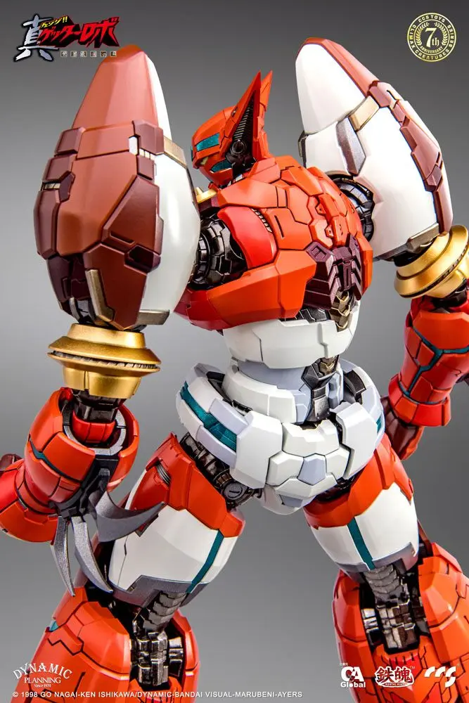 Getter Robo Armageddon Action Figur Shin Getter-1 25 cm Produktfoto
