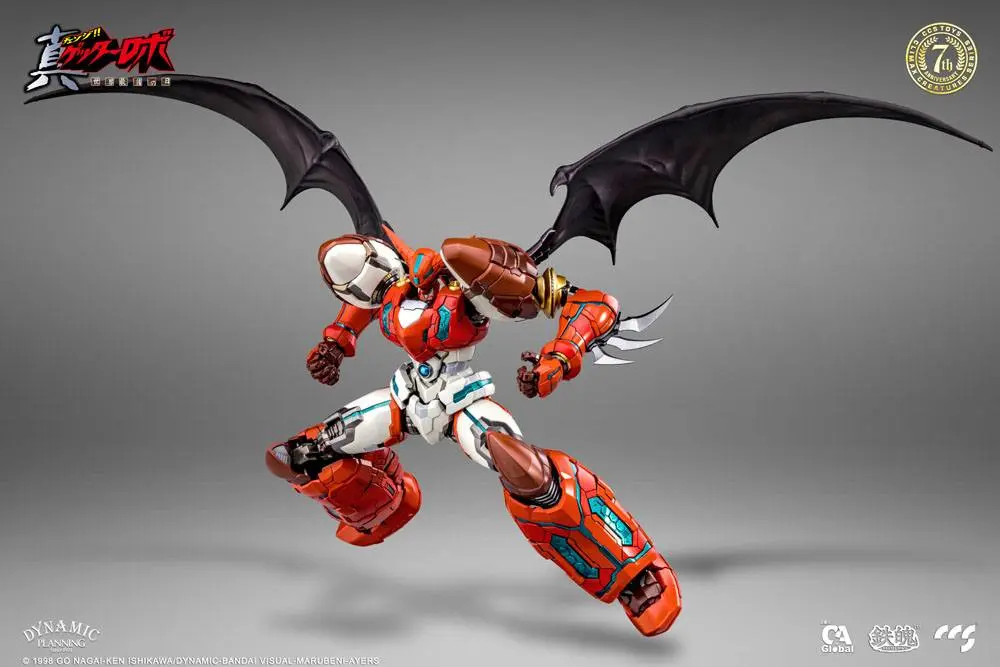 Getter Robo Armageddon Action Figur Shin Getter-1 25 cm Produktfoto